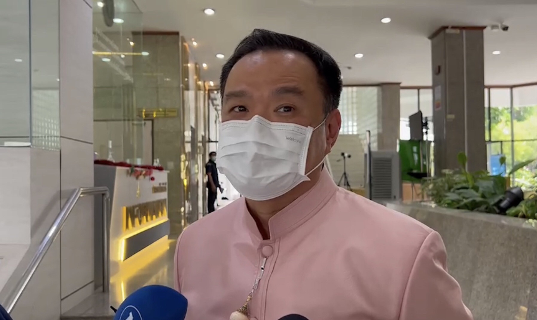 "อนุทิน" พร้อมชะลอมาตรการคลายล็อก หลังยอดติดเชื้อโควิดฯ เพิ่มสูงขึัน