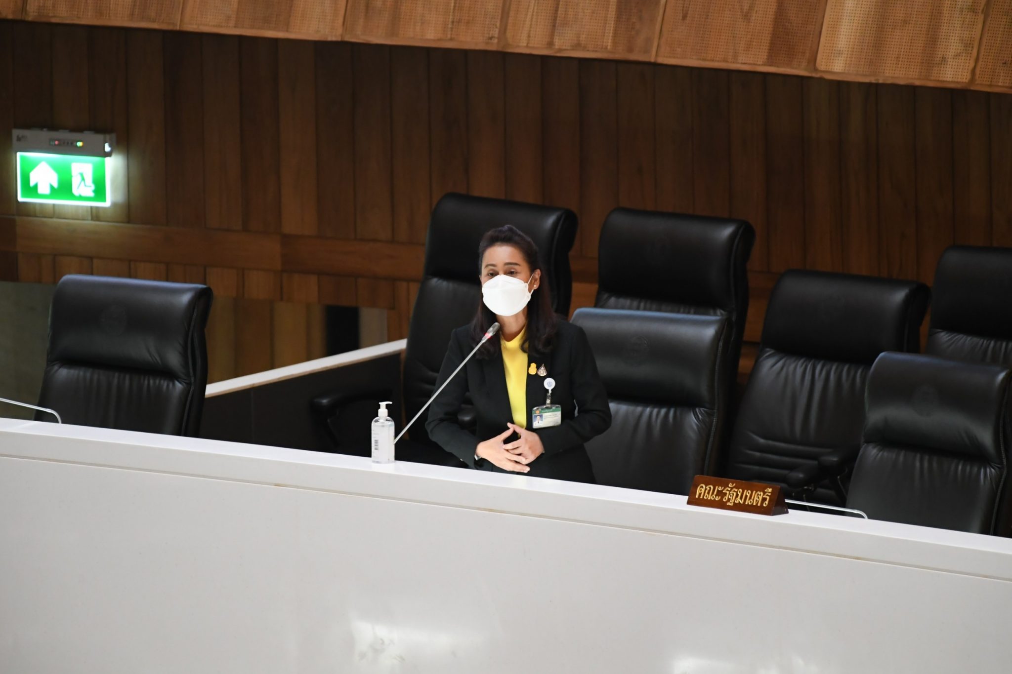 รมช.กนกวรรณ ตอบกระทู้ แนวทางการแก้ไขปัญหาโรงเรียนสังกัด ศธ. ที่ไม่มีไฟฟ้า สัญญาณโทรศัพท์-อินเทอร์เน็ต