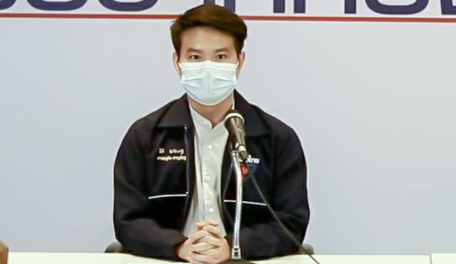 โฆษกภูมิใจไทย จวกยับ ไร้มารยาททางสังคม นำชื่อ ส.ส.ติดโควิด-19 ไปเปิดเผยต่อสาธารณะทั้งที่ไม่มีหน้าที่ พร้อมแคปหน้าจอเพจ "สมชาย แสวงการ" มาประจาน