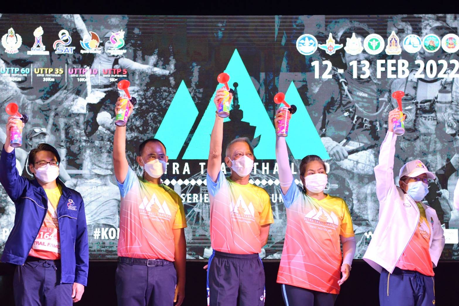 รมว.ท่องเที่ยวและกีฬา เป็นประธานเปิดการแข่งขันวิ่งเทรล “Ultra Trail Thailand 2021 Series Phatthalung” ครั้งที่ 2 จ.พัทลุง