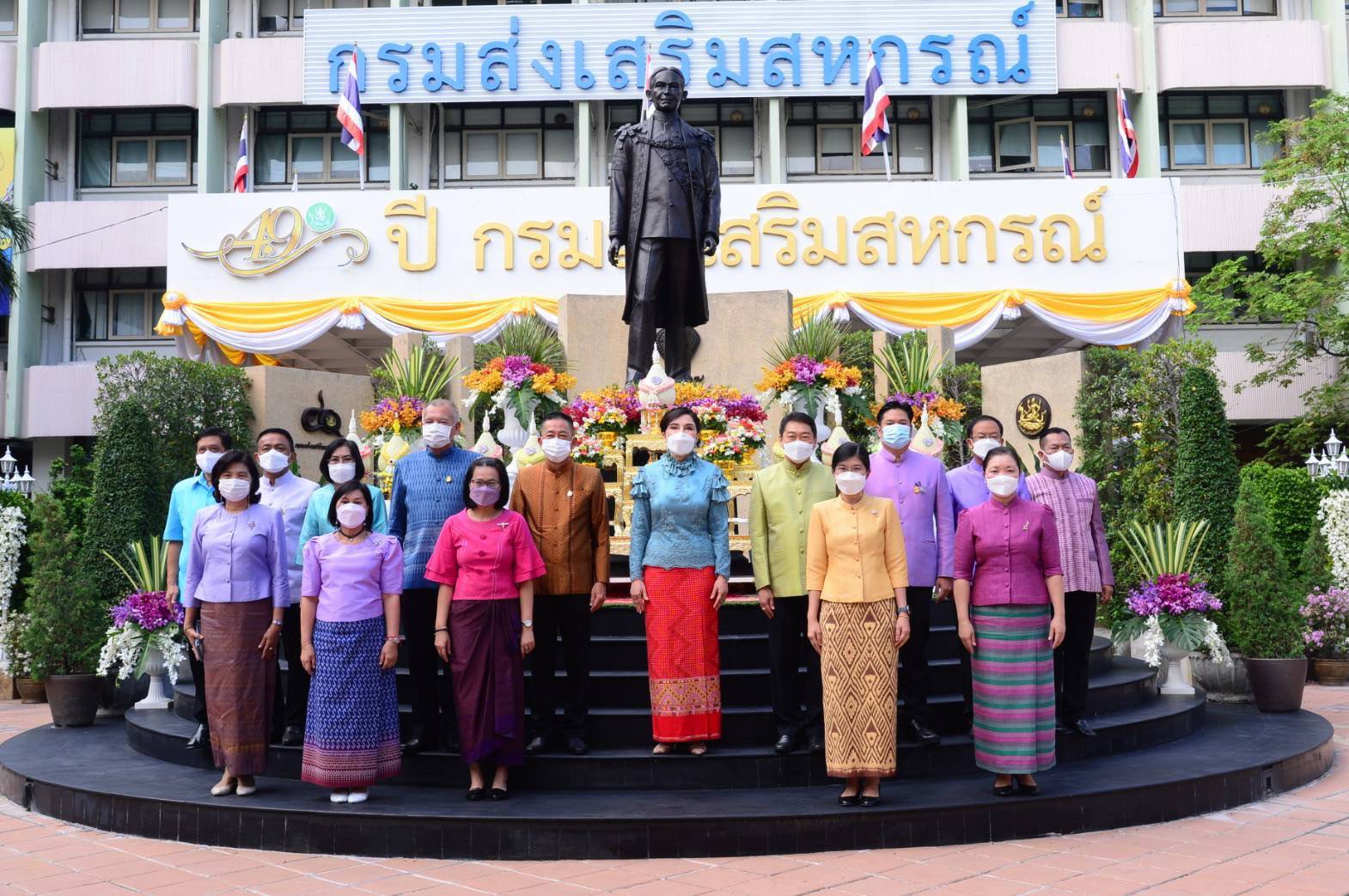 รมช.มนัญญา ไทยเศรษฐ์ รัฐมนตรีช่วยว่าการกระทรวงเกษตรและสหกรณ์ อ่านสารนายกรัฐมนตรี เนื่องในวันสหกรณ์แห่งชาติ ประจำปี 2565 ครบรอบ 106 ปี การสหกรณ์ไทย