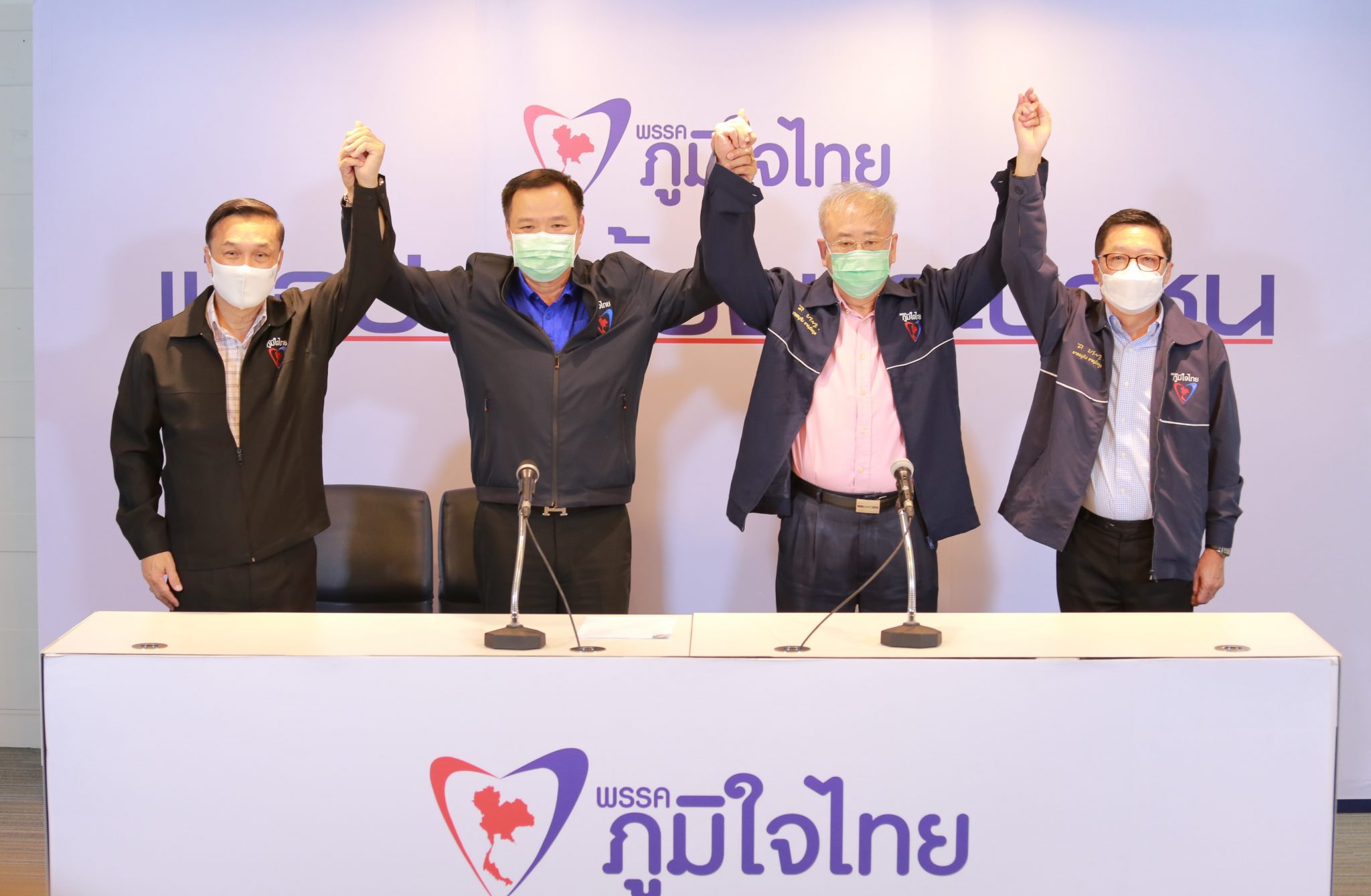 “อนุทิน” พร้อมคณะผู้บริหารให้การต้อนรับ “สมศักดิ์ พันธ์เกษม” เป็นสมาชิกพรรคภูมิใจไทย ด้าน “สมศักดิ์” ชี้ เลือก ภท. เหตุนโยบายตรงกัน