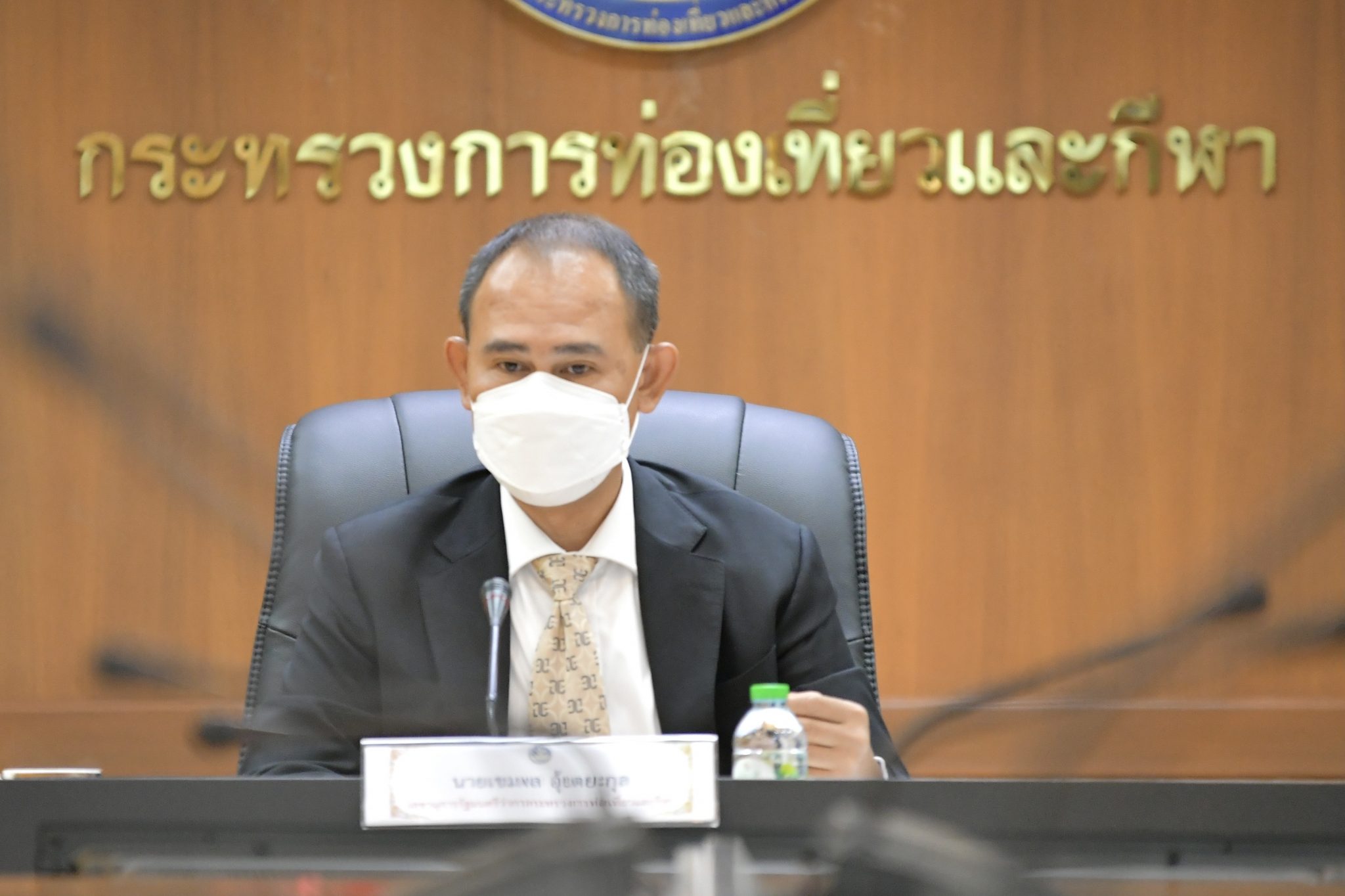 เลขาฯ รมว.การท่องเที่ยวและกีฬา เป็นประธานการประชุมการประชุมการติดตามความคืบหน้า การจัดการแข่งขันมหกรรมท่องเที่ยวเชิงกีฬา 2 มหาสมุทร "Air Sea Land Southern Sports Tourism Festival" เพื่อขับเคลื่อนไทยไปด้วยกัน ครั้งที่ 2/2565