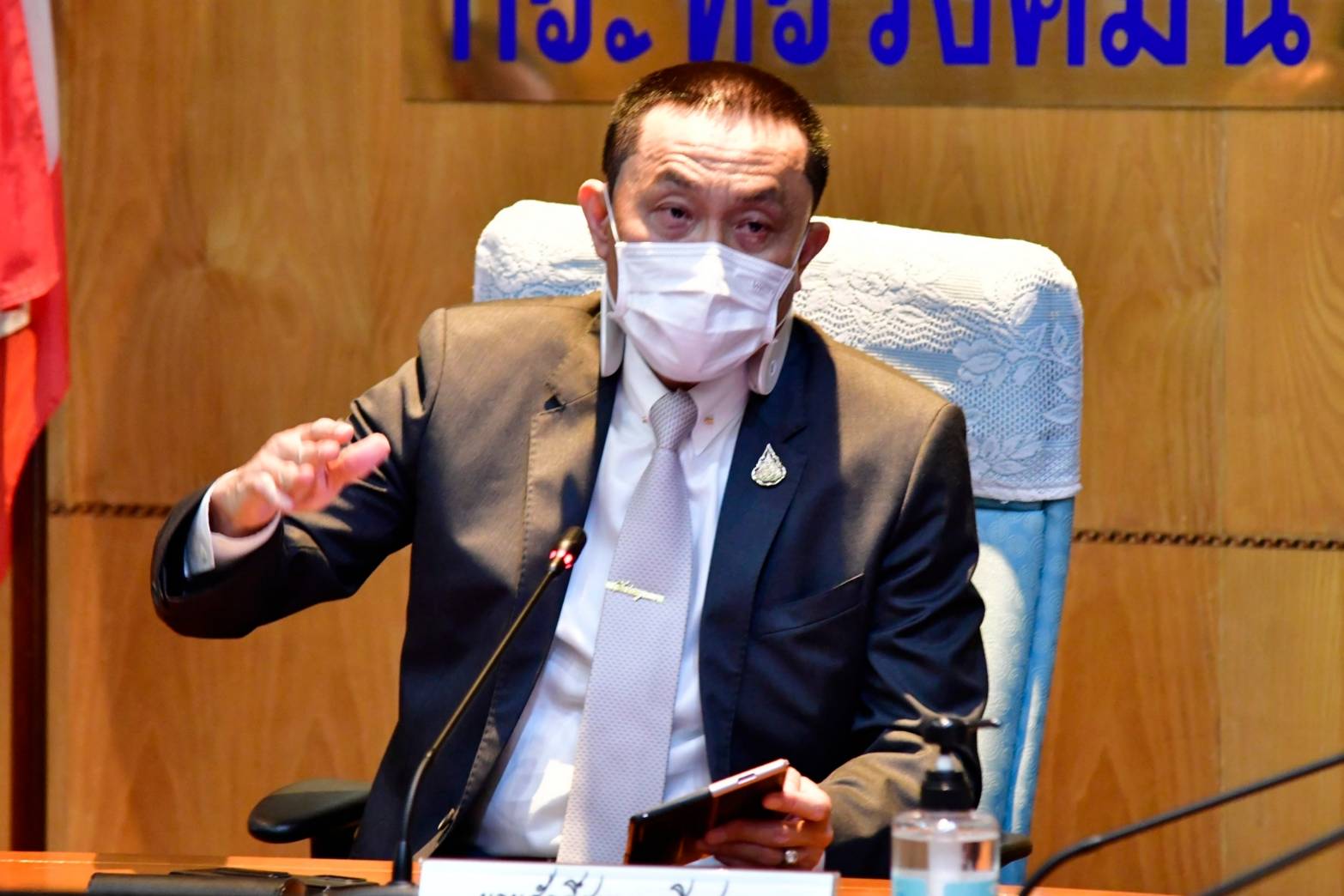 ศักดิ์สยาม เร่งรัดติดตามการเบิกจ่ายงบประมาณปี 2565 ร่วมกับหัวหน้าหน่วยงานในสังกัดกระทรวงคมนาคม ให้เป็นไปตามเป้าหมาย