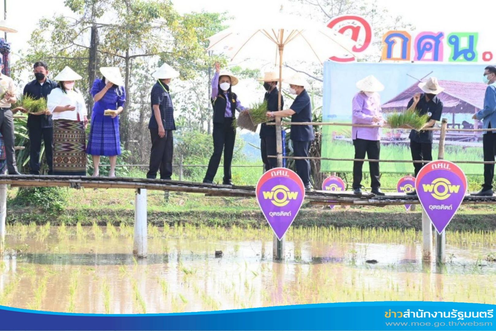 เสมา 3 ลุยตรวจเยี่ยม ศูนย์ฝึกและพัฒนาอาชีพราษฎรไทยบริเวณชายแดนอุตรดิตถ์ ชื่นชม มีการจัดการเรียนรู้ได้อย่างดีเยี่ยม ลั่น ได้รับการยอมรับจากทุกภาคส่วน จนกลายเป็นแหล่งเรียนรู้แก่คนในชุมชน