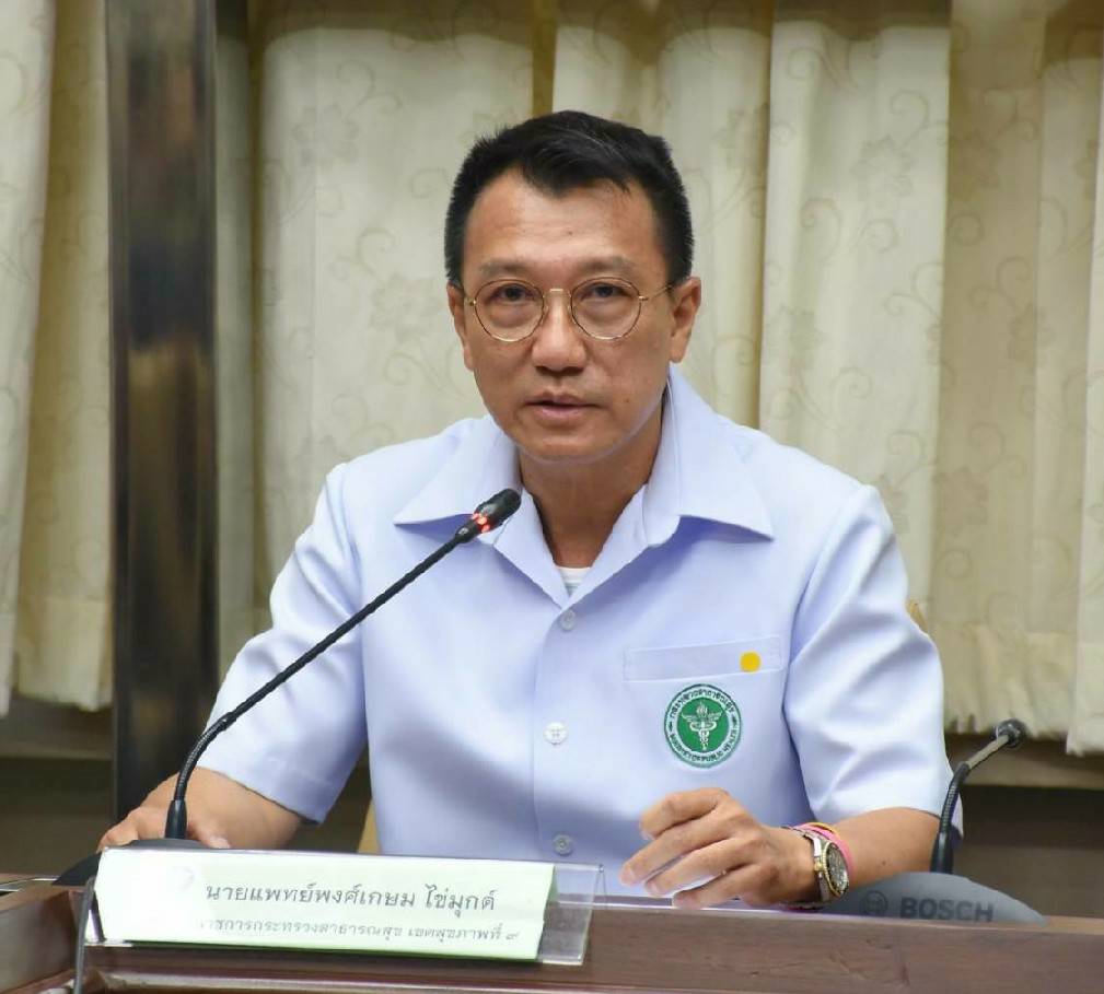 ไม่ไปไม่ได้แล้ว ... งานปลดล็อค กัญชา กัญชง สร้างสุขภาพ สร้างรายได้ สสจ.สุรินทร์ เผยนำสูตรขนมพื้นบ้านกัญชาสะเร็น กาละแมร์กัญชา มาบอกต่อ