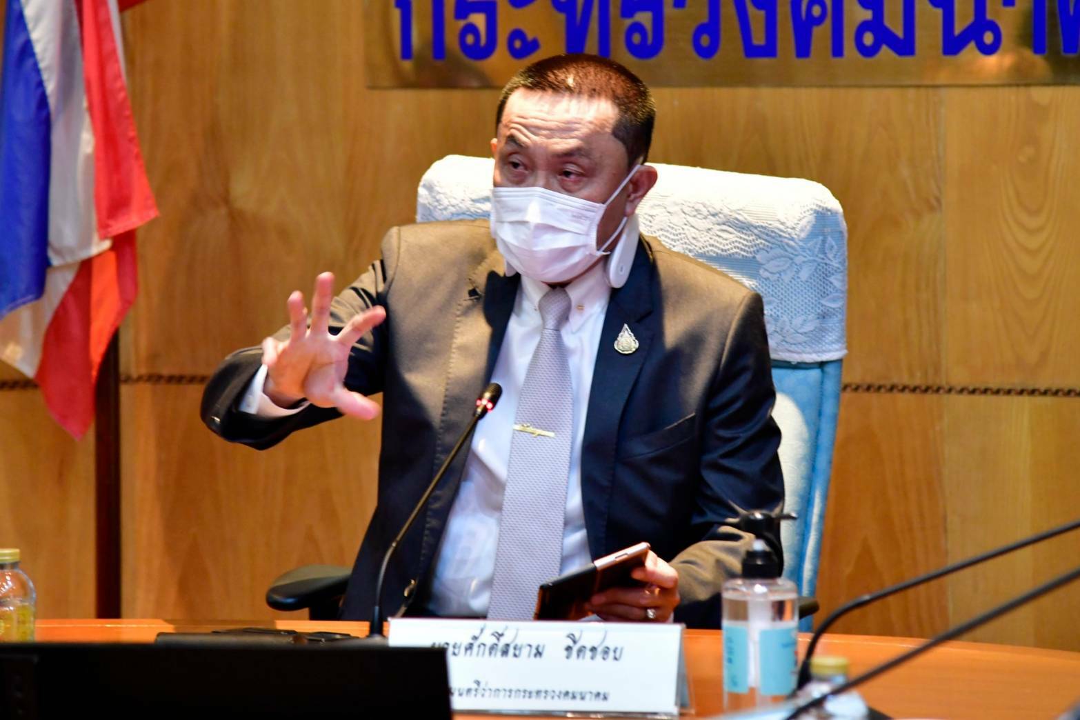 ด่วน! “ศาลปกครองกลาง” มีคำสั่งงดบังคับคดีค่าโง่โฮปเวลล์ 2.4 หมื่นล้าน ในระหว่างพิจารณาคดีใหม่จบ