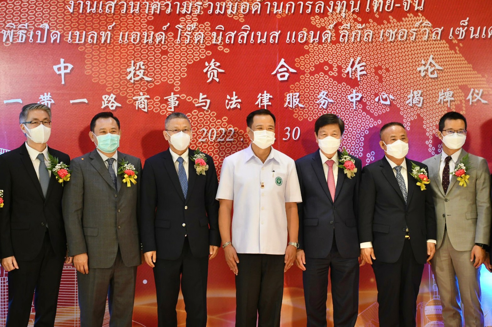 “อนุทิน” เดินหน้าความร่วมมือไทย-จีน เปิดศูนย์ผลักดันด้านธุรกิจและกฎหมาย เชื่อมความร่วมมือนักลงทุน 2 ชาติ