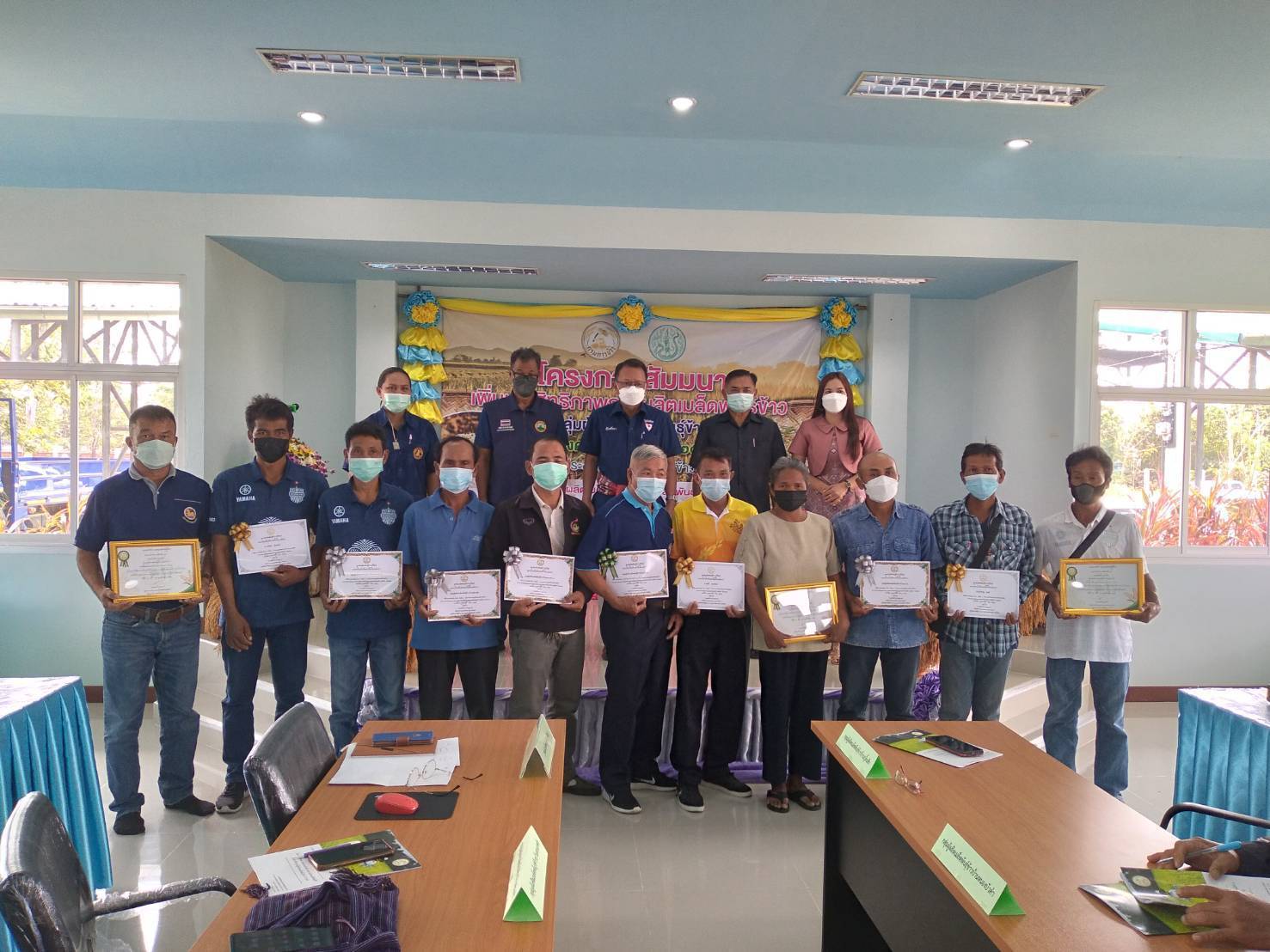 ส.ส.สมบูรณ์ ซารัมย์ เป็นประธานเปิดการสัมนาโครงการเพิ่มประสิทธิภาพ การผลิตเมล็ดพันธุ์ข้าว ณ ศูนย์เมล็ดพันธุ์ข้าวบุรีรัมย์