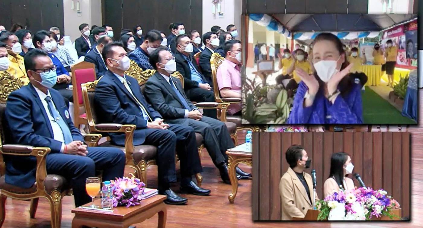 ครูโอ๊ะ ร่วมแสดงความยินดี เนื่องใน “วันคล้ายวันสถาปนาสำนักงาน กศน. ประจำปี 2565” ผ่านระบบออนไลน์