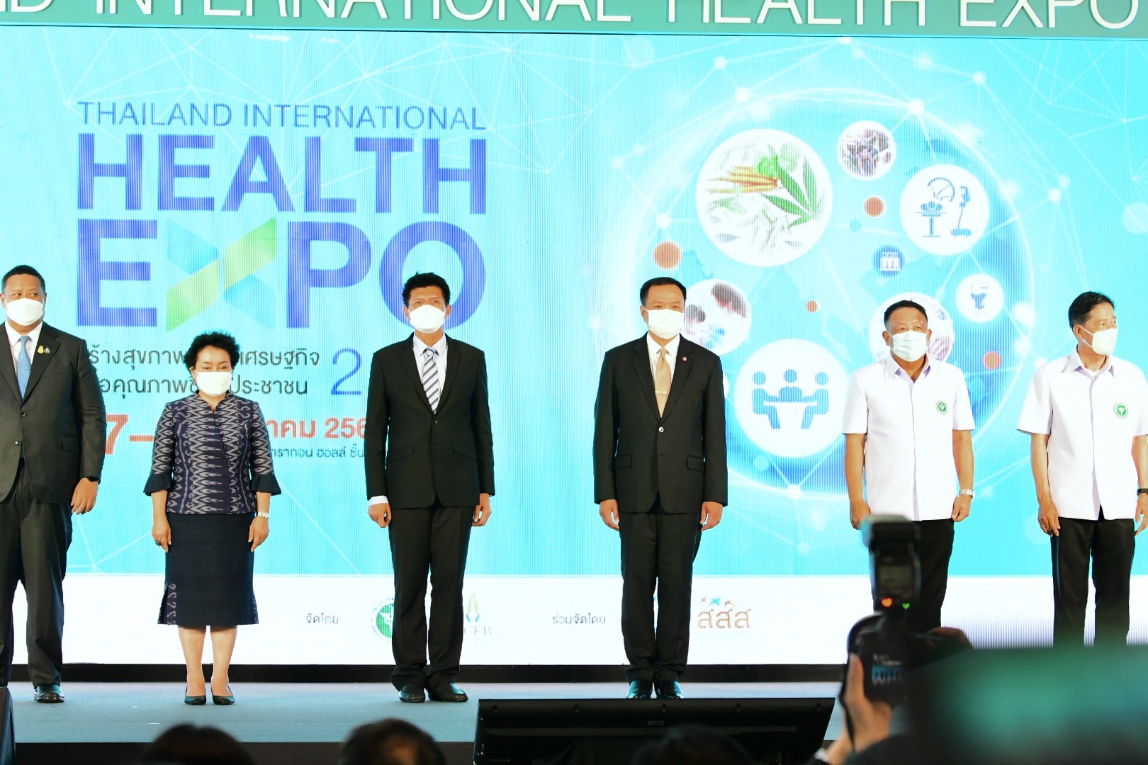 “พลพีร์” เผย WHO ชื่นชม “อนุทิน” พัฒนาระบบ สธ. รับมือโควิดฯ มีประสิทธิภาพ ทั่วโลกยอมรับ