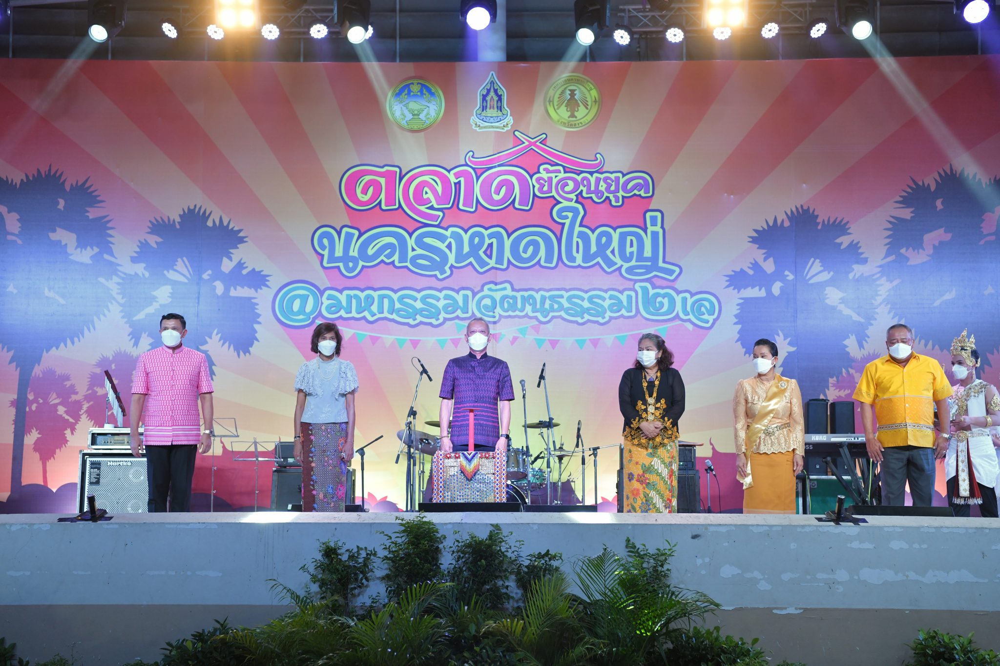 รมว.ท่องเที่ยวและกีฬา เปิด “โครงการตลาดย้อนยุคนครหาดใหญ่ @ มหกรรมวัฒนธรรม 2 เล” มุ่งอนุรักษ์ สืบสาน ศิลปวัฒนธรรมท้องถิ่น พร้อมกระตุ้นเศรษฐกิจการท่องเที่ยวของจังหวัดสงขลา