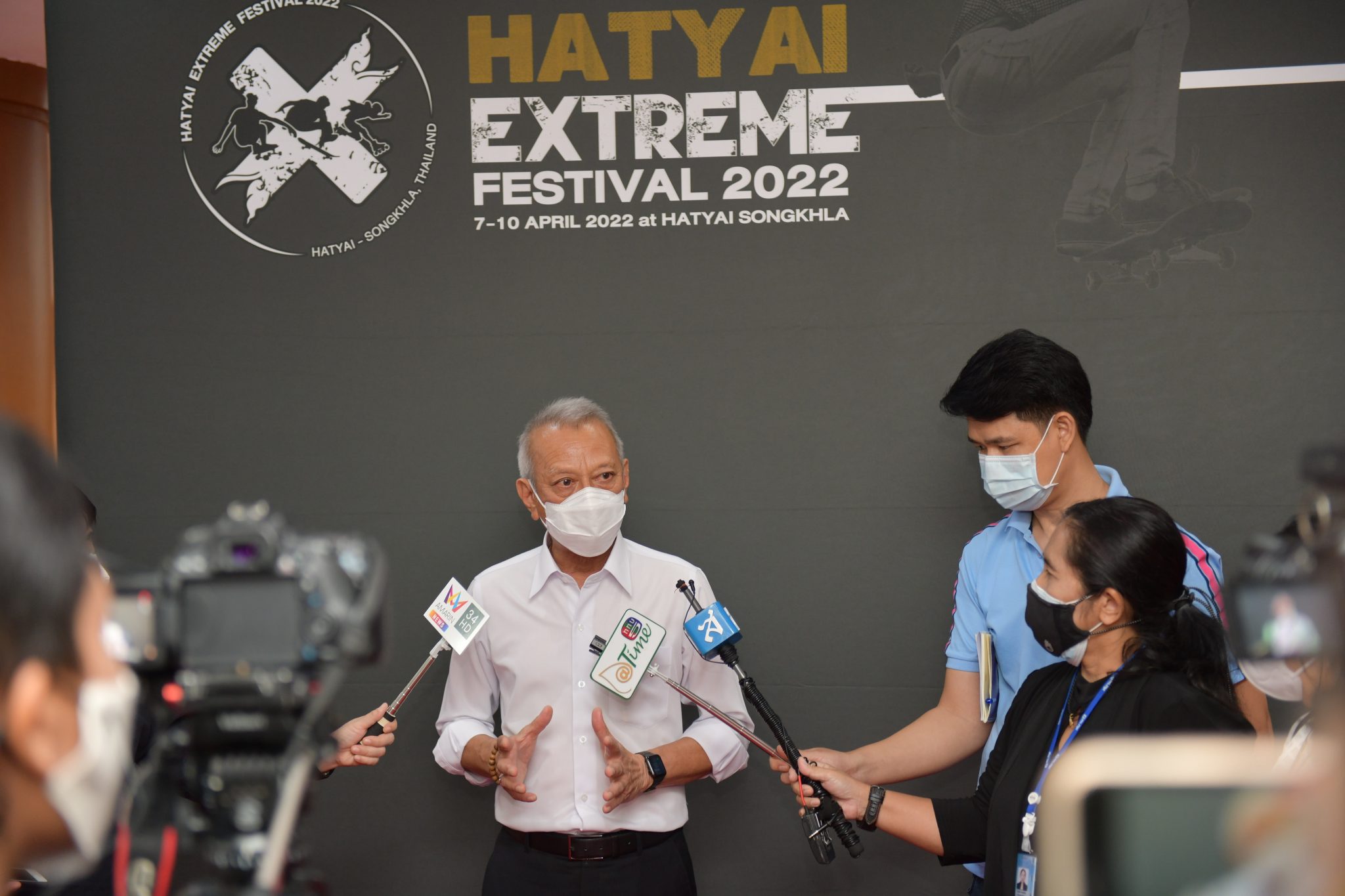 รมว.พิพัฒน์ รัชกิจประการ สัมภาษณ์พิเศษเรื่องการจัดการแข่งขันกีฬาเอ็กซ์ตรีม รายการ Hatyai Extreme Festival 2022 เพื่อให้มีการพัฒนาให้ความรู้ผู้ฝึกสอน และผู้ตัดสินของประเทศไทย ที่เป็นไปตามมาตรฐาน WORLD SKATE