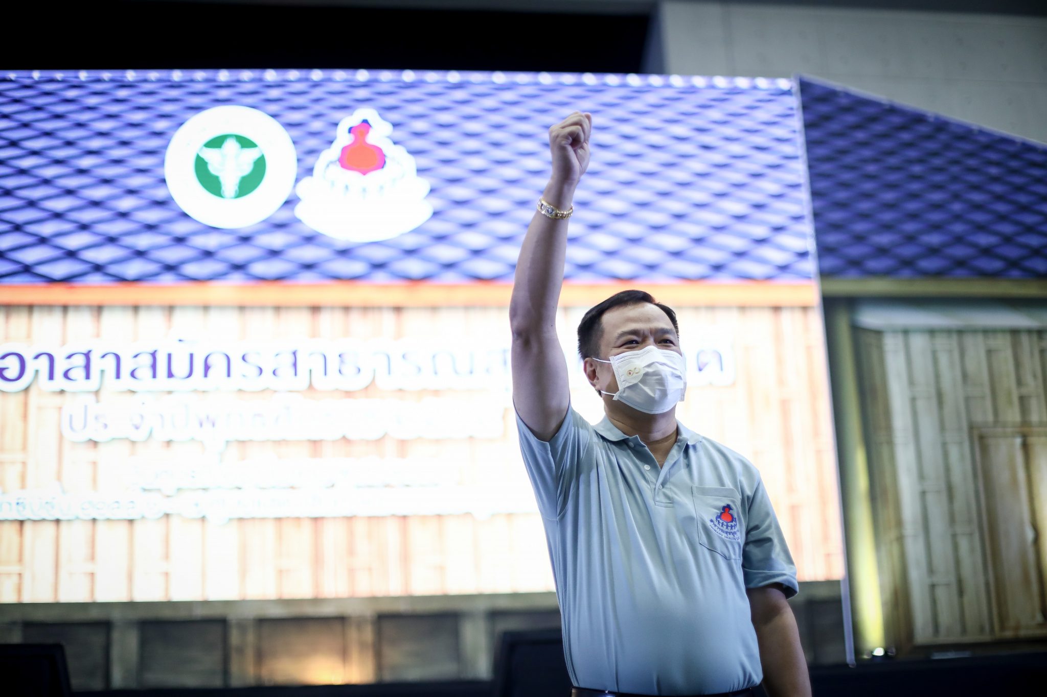 ตอบแทน อสม. ! “อนุทิน” เผย จ่ายค่าเสี่ยงภัย 1,500ต่อเดือนแล้ว ยกนักรบชุดเทาเป็นกำลังสำคัญสู้โควิด 19