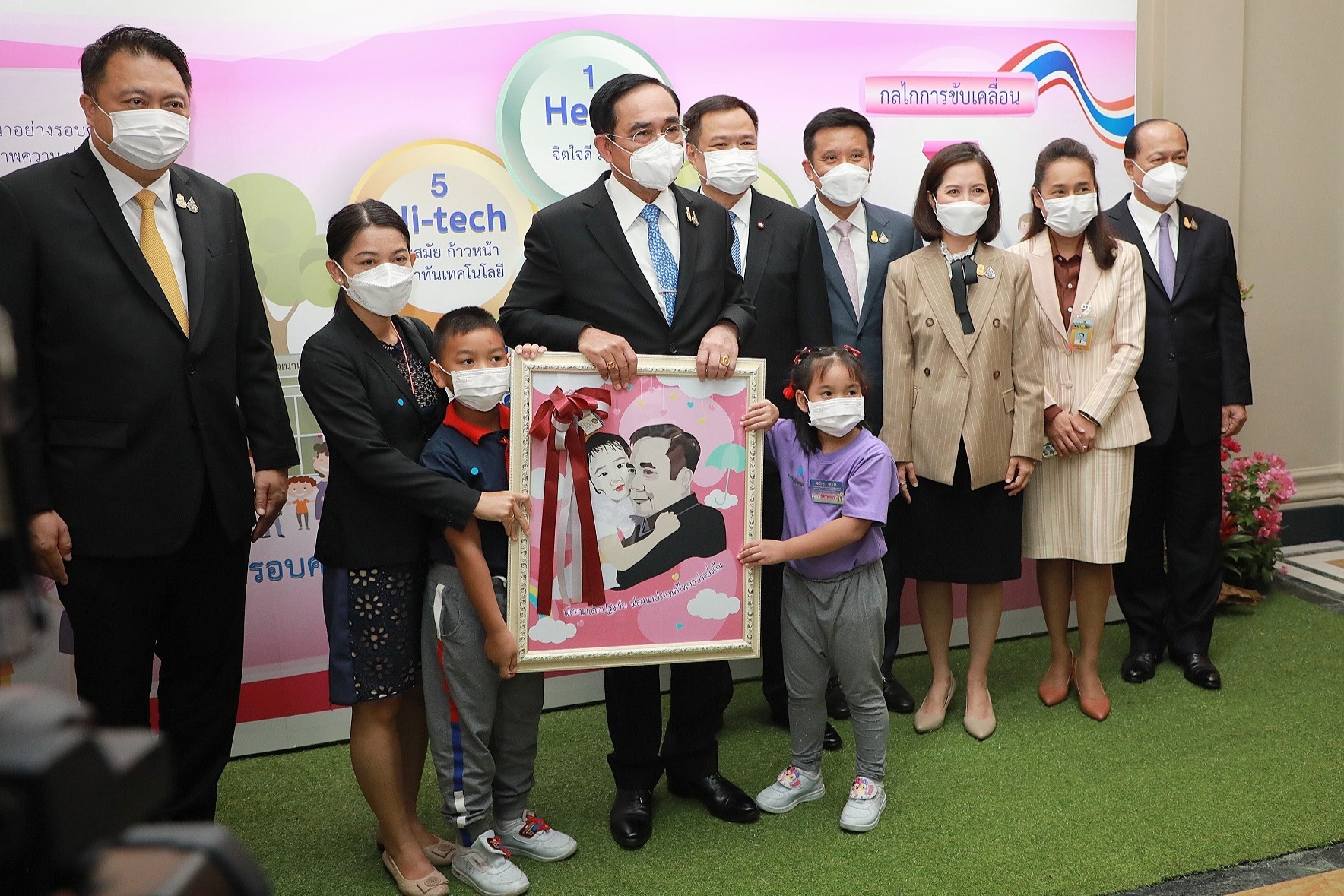 ครูโอ๊ะ ร่วมพิธีลงนาม MOU พัฒนาคนตลอดช่วงชีวิตระหว่าง 7 กระทรวง ที่ทำเนียบรัฐบาล