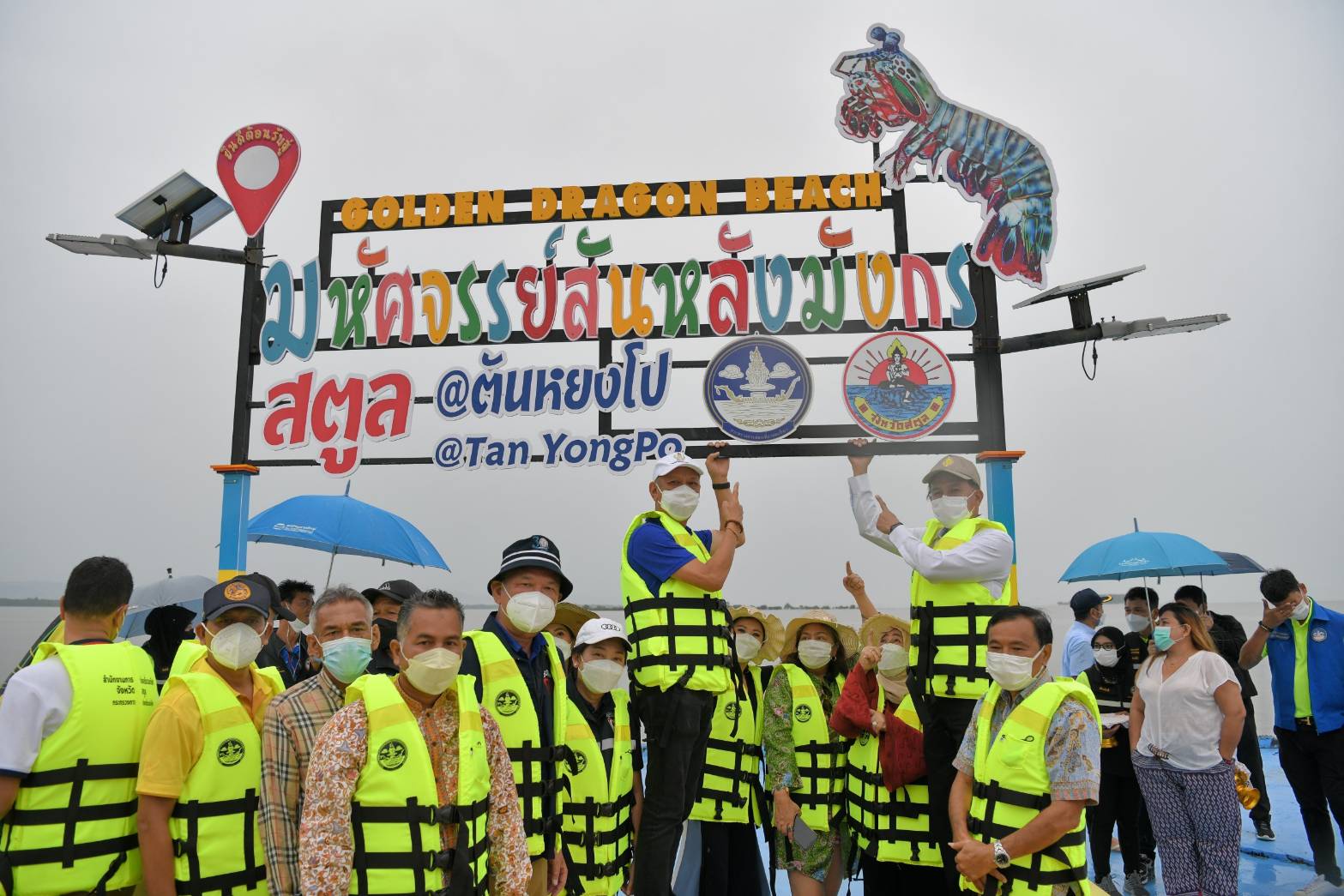 รมว.ท่องเที่ยวและกีฬา ลงพื้นที่ติดตามการดำเนินงานชุมชนท่องเที่ยวในเขตอำเภอเมืองสตูล