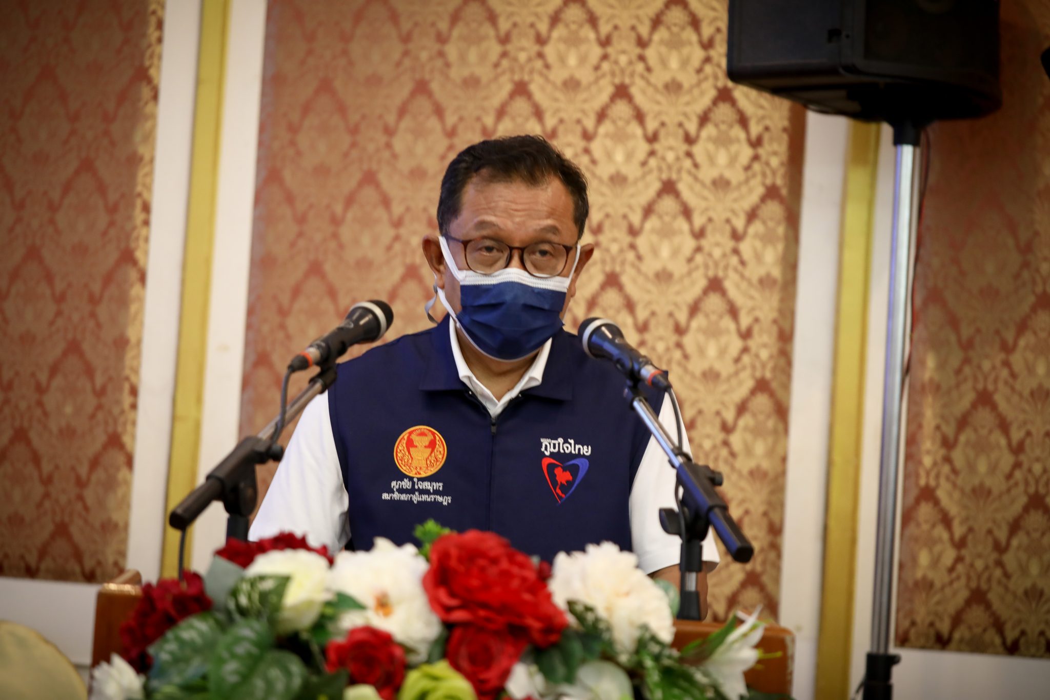 "ศุภชัย" เล่าประวัติ "ภูมิใจไทย" ชู ผลงานอื้อ เตือนผู้มาใหม่ ทำงานหนักแน่