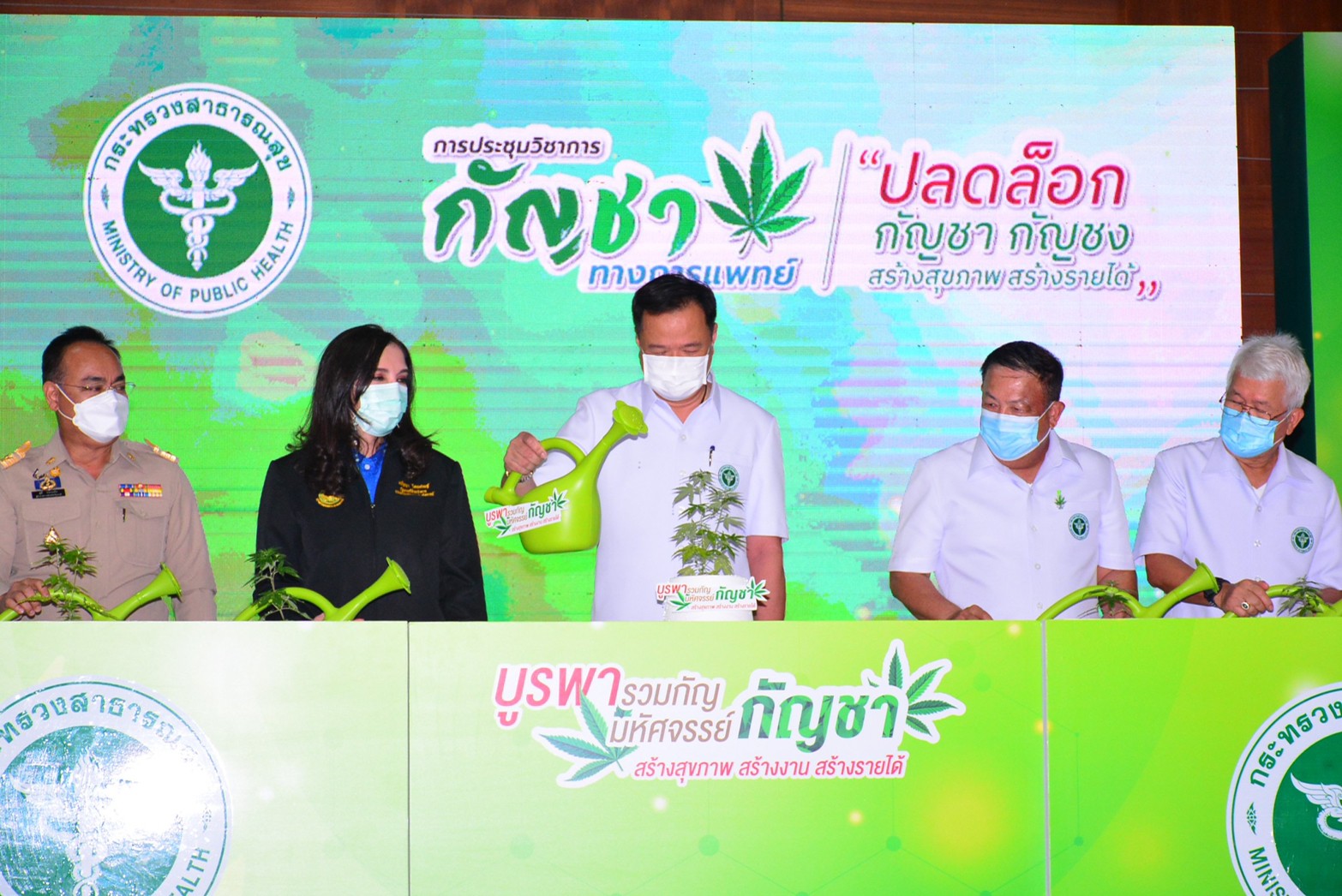 "อนุทิน" เปิดงานกัญชา "จันทบุรี" มั่นใจฝีมือเกษตรกรไทย ปั้นกัญชา เป็นพืชเศรษฐกิจ ป้อนตลาดโลก