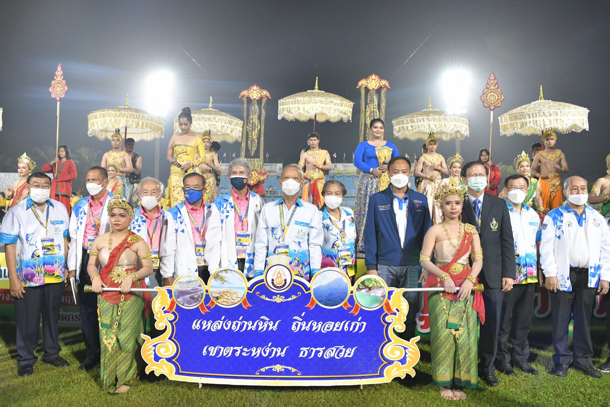 รมว.ท่องเที่ยวและกีฬา เปิดกีฬาสูงอายุ ”ทุ้งฟ้าเกมส์” กระตุ้นเศรษฐกิจการท่องเที่ยวเมืองกระบี่