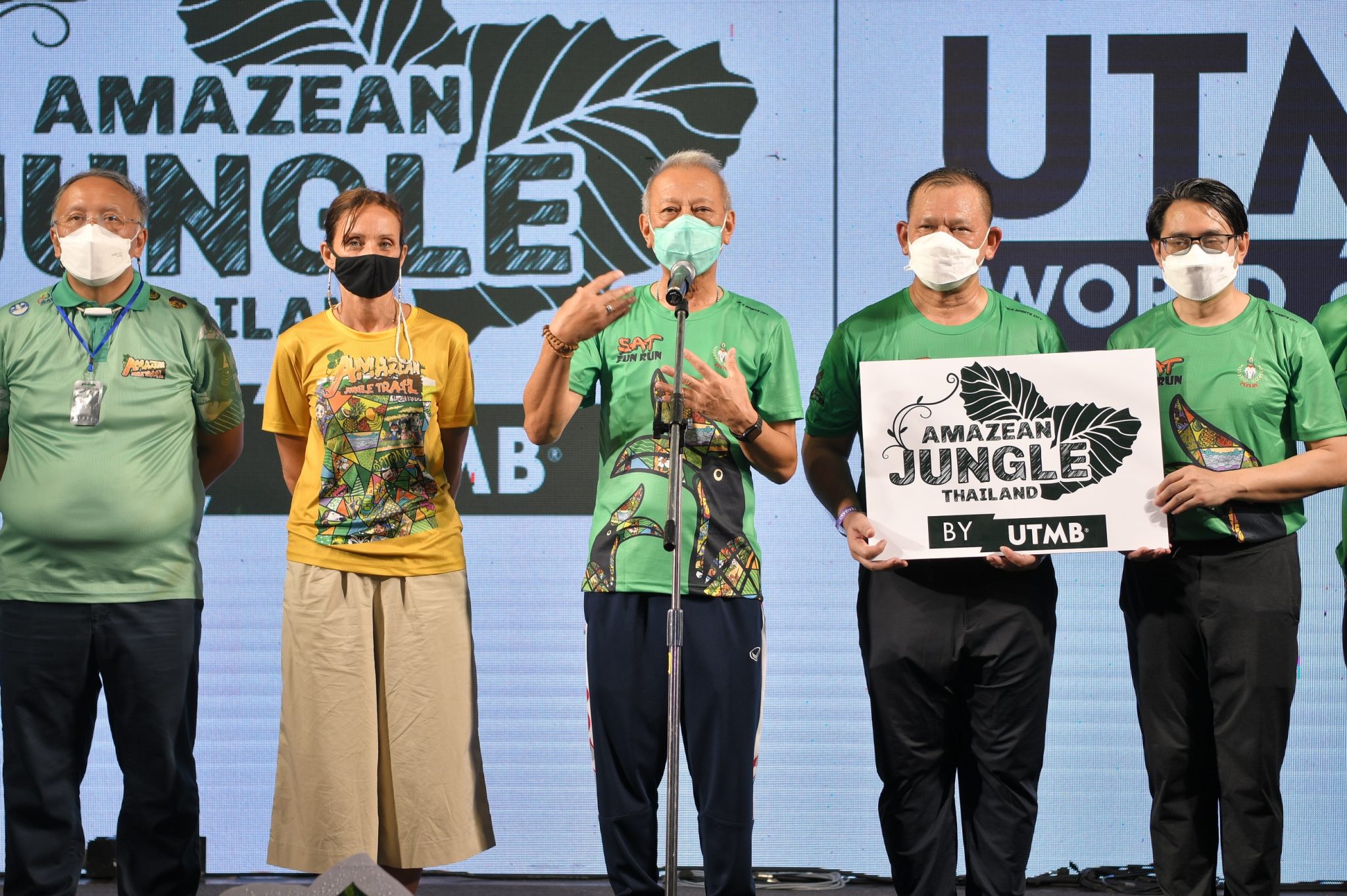 UTMB รับรองให้ Amazean Jungle Trail เป็นสนาม World Series แห่งที่ 2 ของประเทศไทย