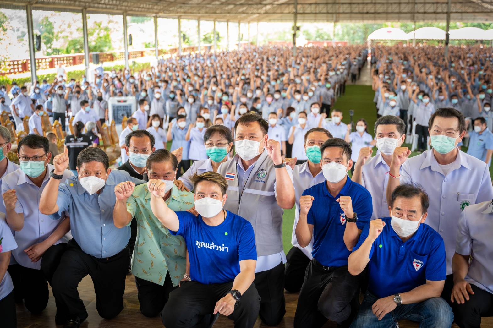 “อนุทิน” ลงพื้นที่ “อ่างทอง” ปลุกพลัง อสม. ชื่นชมทุ่มเท เป็นกลจักรสำคัญ พาไทยก้าวข้ามวิกฤตโควิด-19
