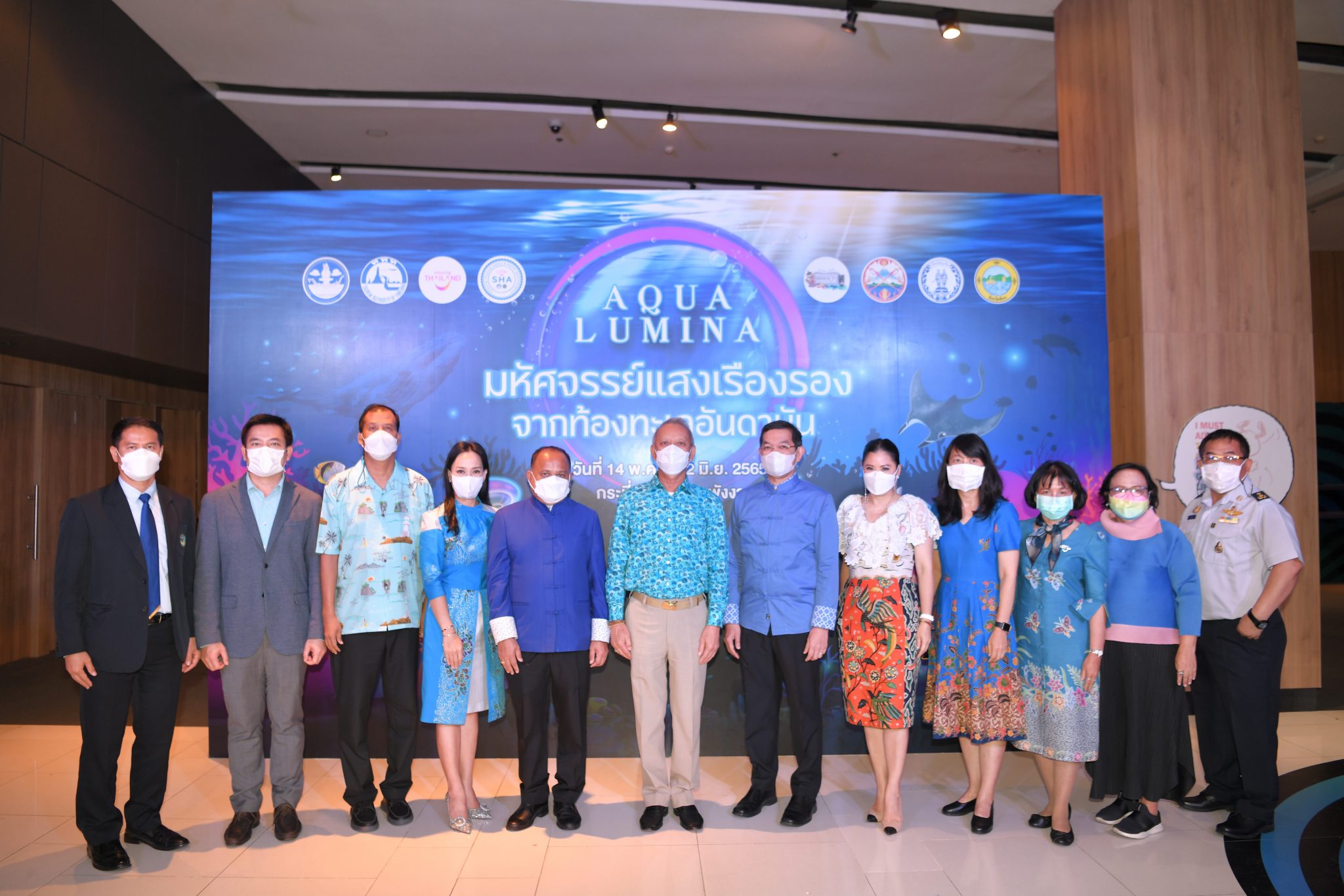 ททท. จัดงานเทศกาลประดับไฟ Aqua Lumina มหัศจรรย์แสงเรืองรองจากท้องทะเลอันดามัน ริมชายหาด กระบี่ ภูเก็ต และพังงา