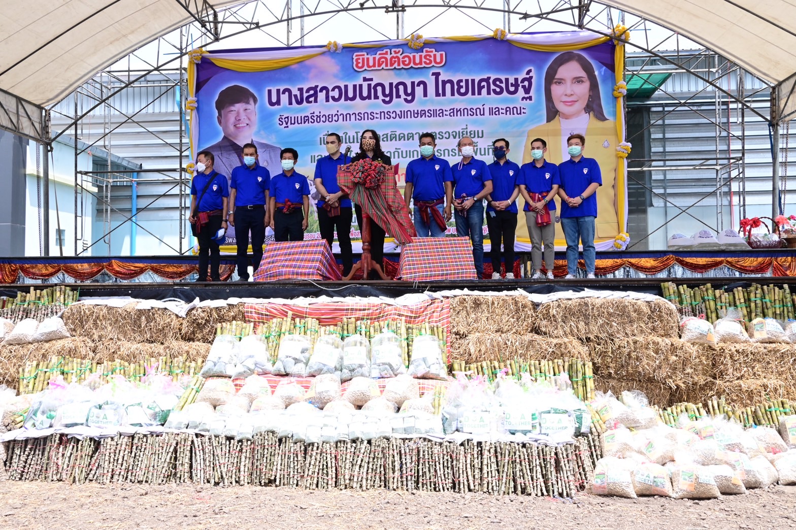 มนัญญา ลงพื้นที่ตรวจราชการในพื้นที่จังหวัดศรีษะเกษ ณ สหกรณ์โคนมศรีสะเกษ จำกัด อ.เมืองศรีสะเกษ จ.ศรีสะเกษ