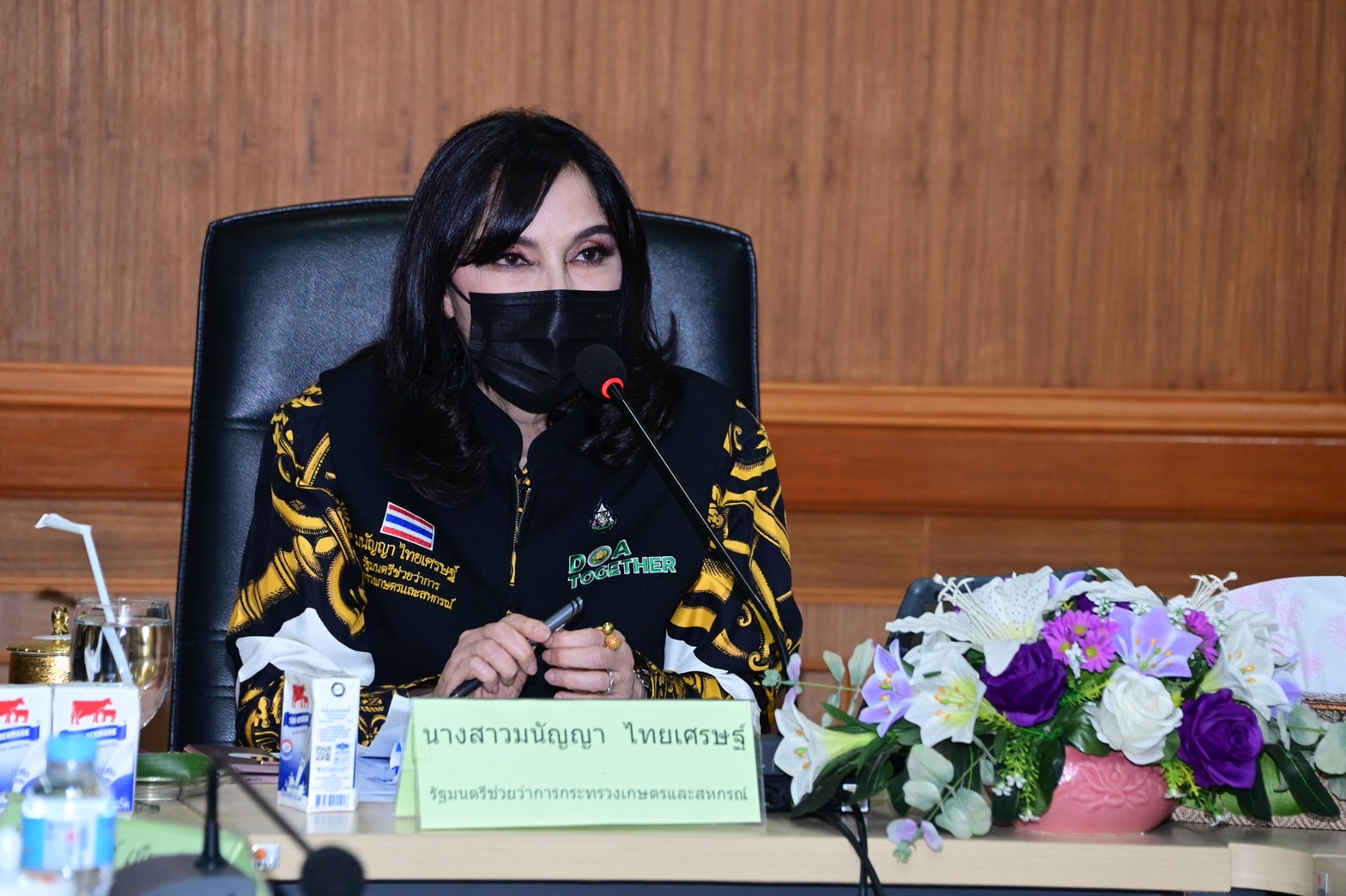 รมช.กษ.มนัญญา ไทยเศรษฐ์ พร้อมคณะ ติดตามสถานการณ์การค้าชายแดน ณ ด่านสะพานมิตรภาพไทย-ลาว แห่งที่ 1 จังหวัดหนองคาย