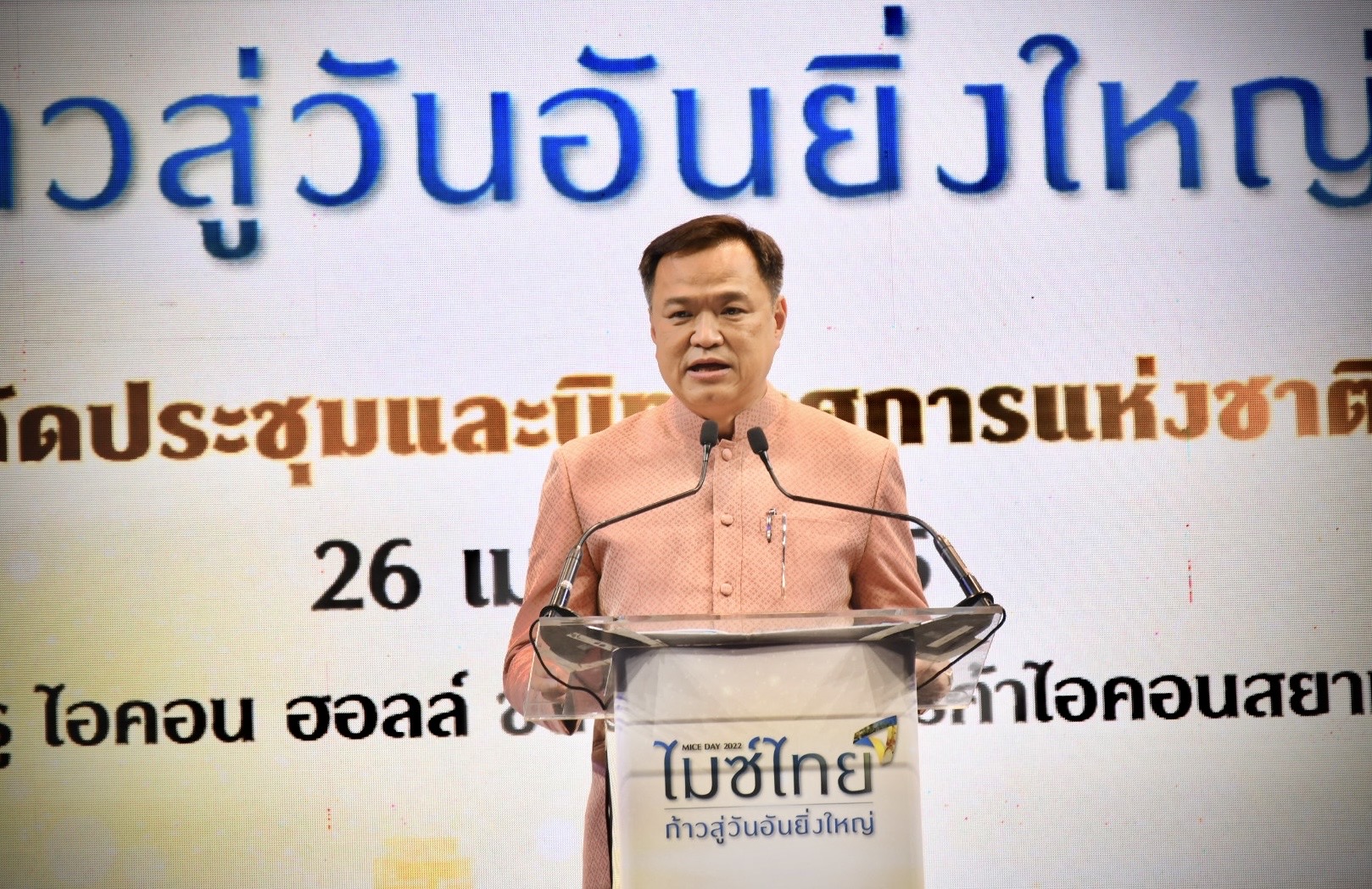 “อนุทิน” ย้ำ นโยบายเปิดประเทศเดินหน้า ไม่มีถอยหลัง แต่ขอพิจารณารอบคอบ เล็งใช้ “วัคซีนพาสสปอร์ต” แทน “ไทยแลนด์ พาส” ขอประชาชน ผู้ประกอบการ เตรียมความพร้อม รับโอกาสทางเศรษฐกิจ