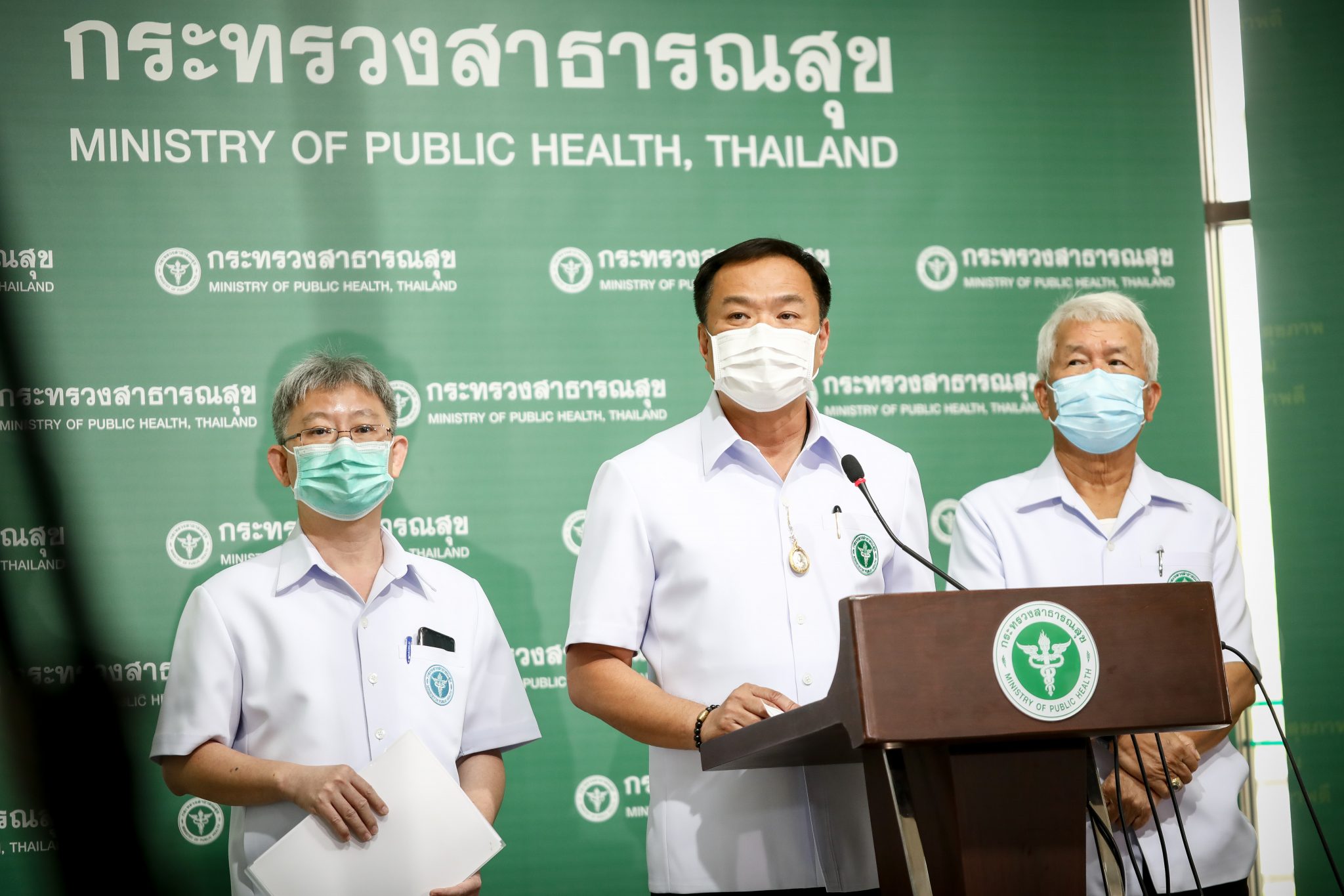 “อนุทิน” ย้ำเป้าหมาย มุ่งปรับโควิด-19 เป็นโรคประจำถิ่น ขอบคุณคนไทย ให้ความร่วมมือใส่หน้ากากอนามัย เผยข่าวดี ยาสำคัญ 2 ชนิด ราคาต่ำลงมาก ประเทศไทย นำเข้าต่อเนื่อง