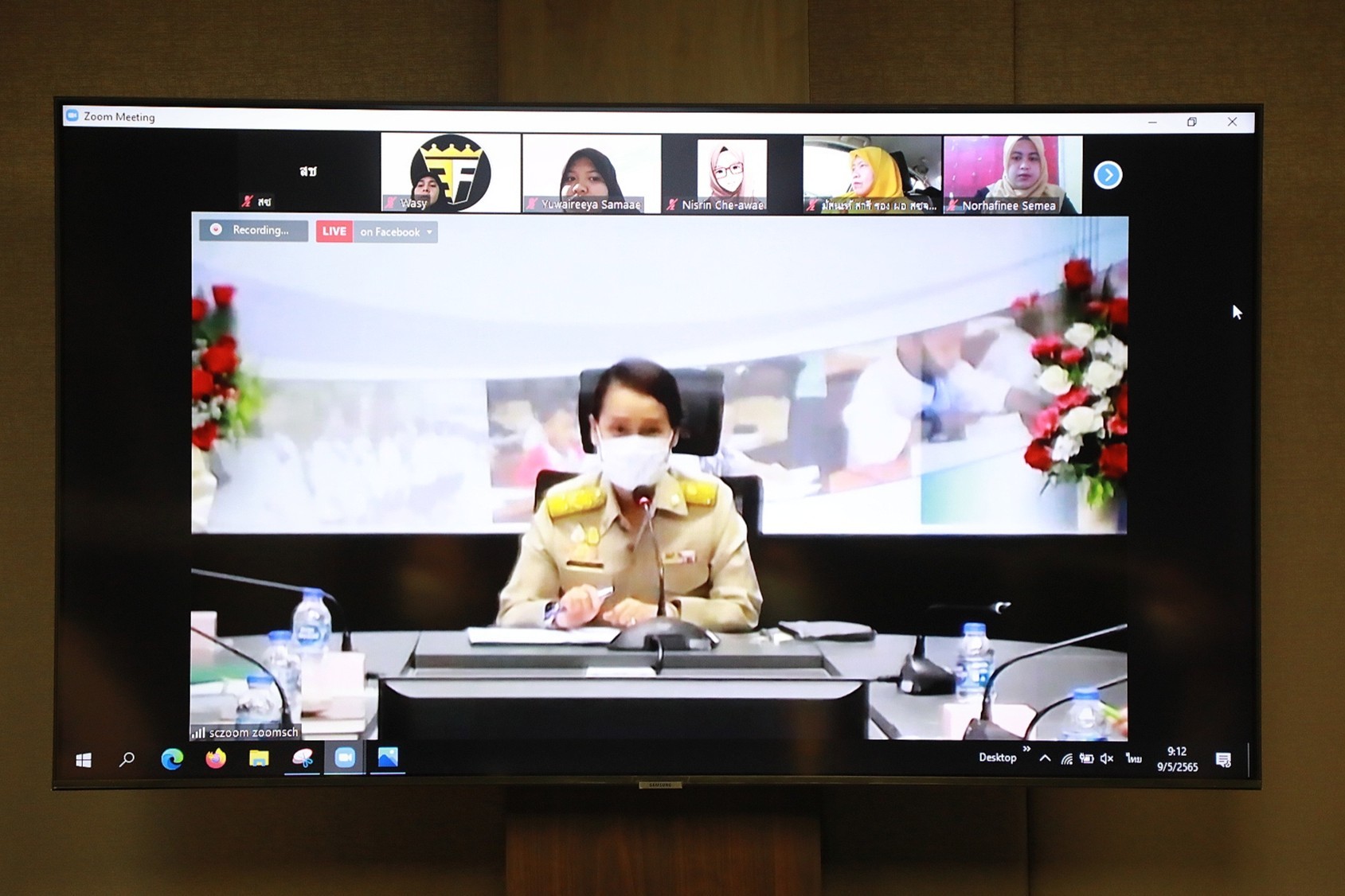 รมช.กนกวรรณ เป็นประธานเปิดอบรมครู สช. สอนศาสนาควบคู่วิชาสามัญฯ ย้ำ รัฐบาลให้ความสำคัญการศึกษา-ครู-ผู้เรียน ในจังหวัดชายแดนภาคใต้