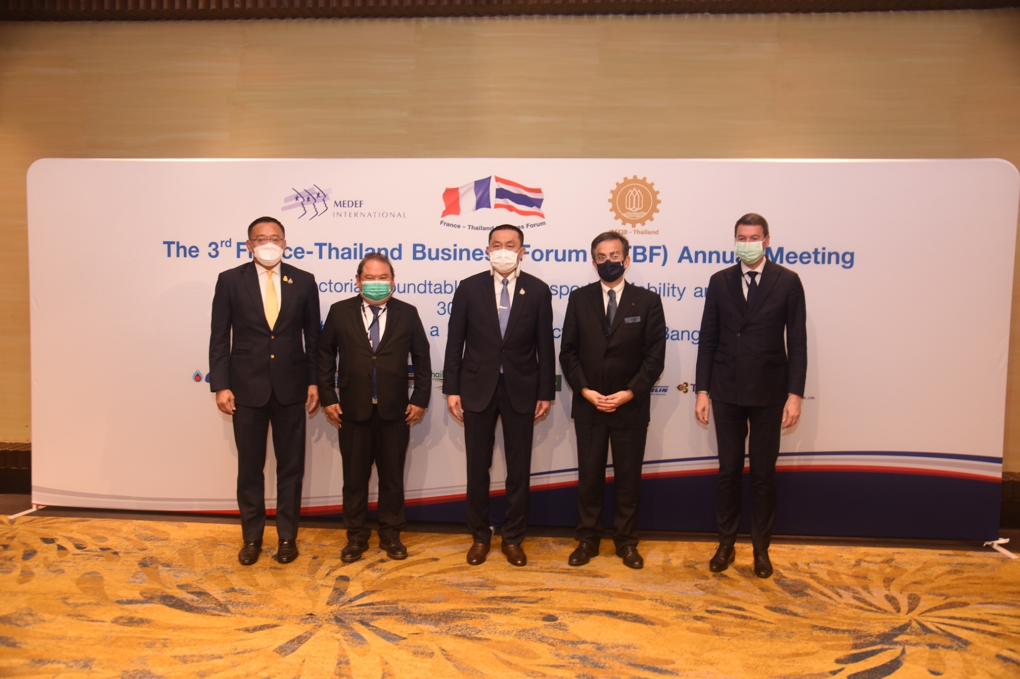 "ศักดิ์สยาม" ร่วมการประชุมเชิงปฏิบัติการสาขาการขนส่ง พัฒนาความสัมพันธ์ทางเศรษฐกิจในระดับสากลภาครัฐและเอกชนฝรั่งเศส