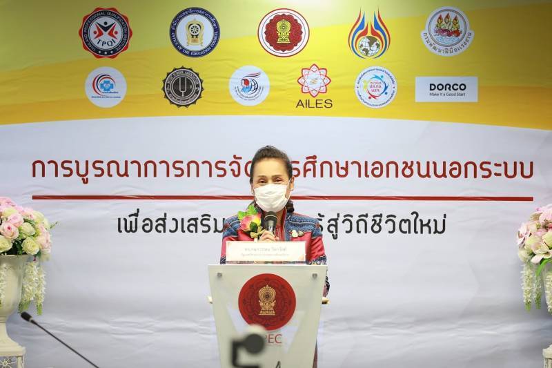 ครูโอ๊ะ เผย “รัฐบาล-ศธ.” ให้ความสำคัญกับการบูรณาการจัดการศึกษาเอกชนนอกระบบ ย้ำ “ผลักดัน -ติดตาม” ให้ผู้เรียนโรงเรียนเอกชนนอกระบบสามารถใช้เงินกู้ กยศ.ได้อย่างต่อเนื่อง