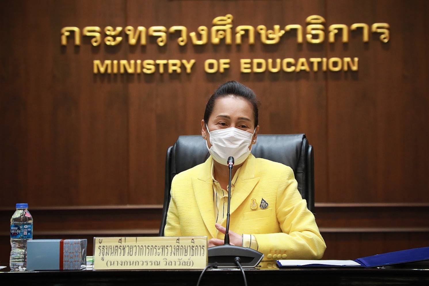 รมช.กนกวรรณ รับ-มอบหลักสูตรภาษาอังกฤษระดับกลาง ฐานสมรรถนะมาตรฐานอาชีพ เชื่อมโยงสู่ระบบเครดิตแบงก์ สร้างโอกาสเรียนต่อระดับปริญญาตรีในมหาวิทยาลัยที่มีชื่อเสียงของสหรัฐอเมริกา