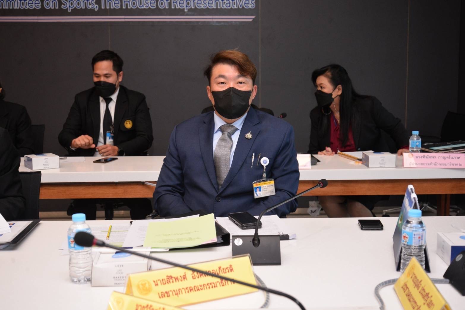 ไม่ทน ! "สิริพงศ์" อัดแคมเปญหาเสียงเพื่อไทย "ตีงู ไล่หนู" ไม่สร้างสรรค์ สวนแรง คนพูด ย้ายมาแล้วสารพัดพรรค แนะ ใช้นโยบายแข่งกันดีกว่า