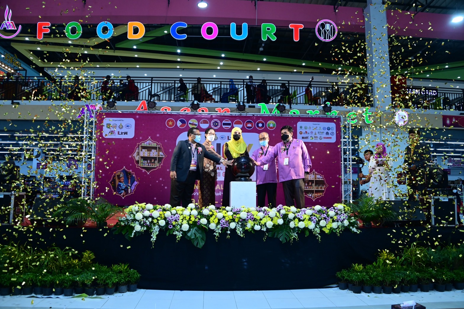 รมช.มนัญญา เปิดมหกรรมงานแสดงสินค้าฮาลาลอาเซียน 2565 กระตุ้นเศรษฐกิจด้านฮาลาลสู่กลุ่มประเทศมุสลิม