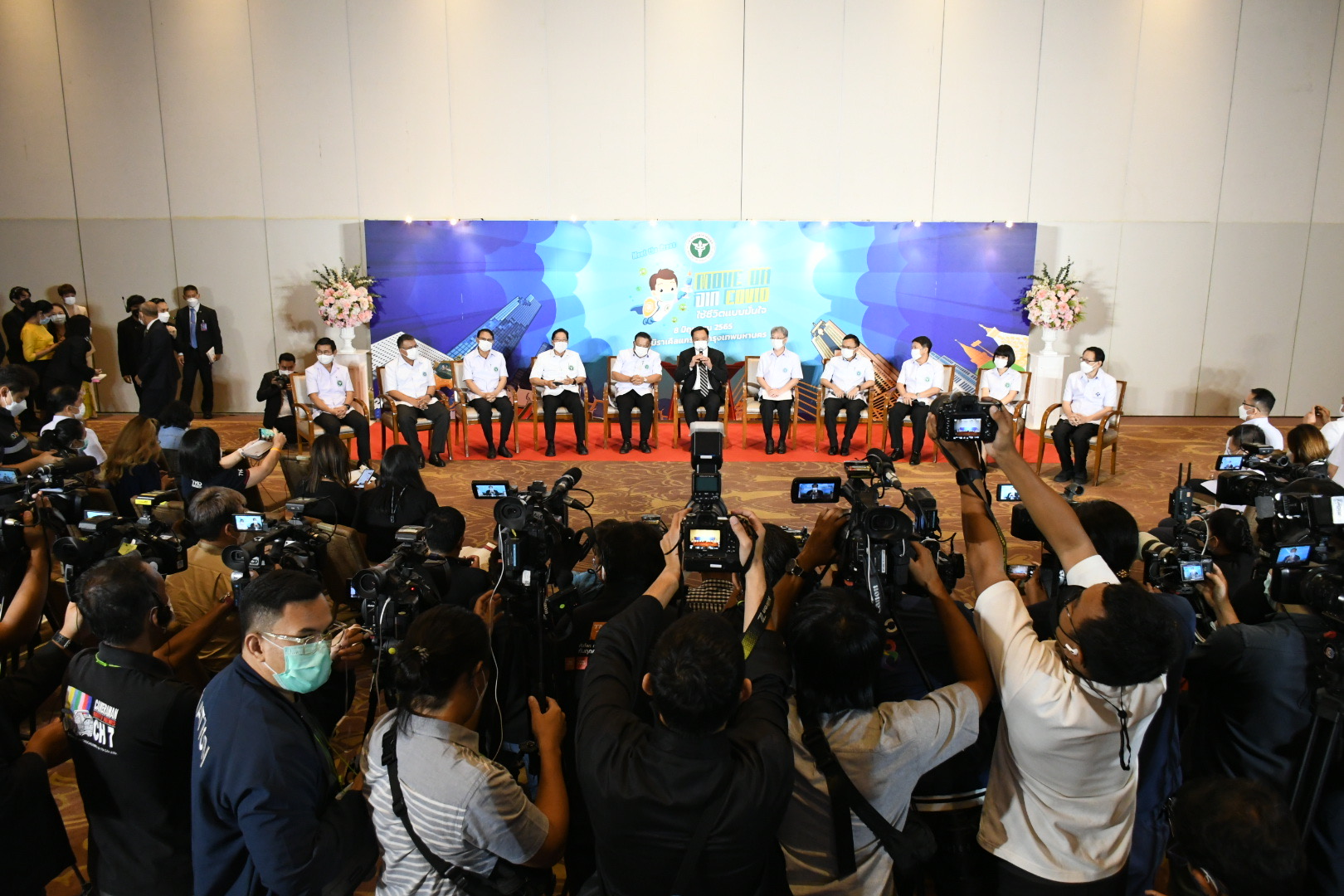 “อนุทิน” ย้ำ วัคซีนโควิด-19 ไมใช่ขยะ ป้องกันป่วย – เสียชีวิต มีประสิทธิภาพ ขอบุคลากร สธ. เข้าใจตรงกัน ย้ำ ภาครัฐเฟ้นหาสิ่งที่ที่ดีที่สุดมาดูแลประชาชน ไม่มีคำว่าหยวนๆ