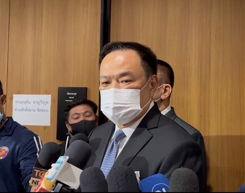 “อนุทิน” ชม “ชัชชาติ” มีสปิริต พร้อมแจงข่าวพบคนกรุงฯ ตายเพราะกัญชา ขอ “จาตุรนต์” แยกแยะ เรื่องกัญชามีดี มีเสีย อย่าเหมามองด้านเดียว