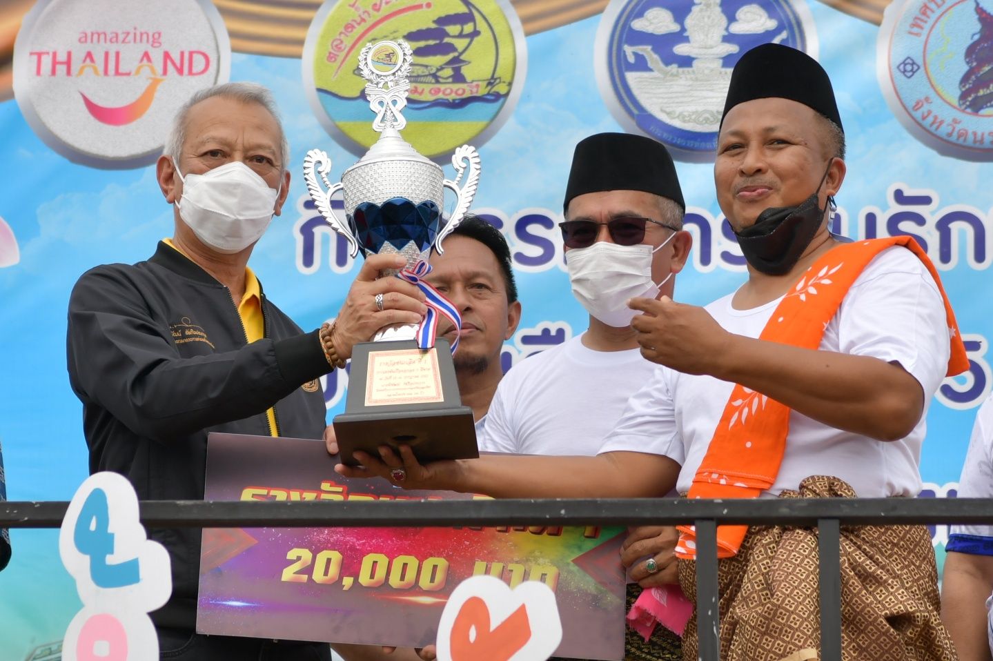 รมว.ท่องเที่ยวและกีฬา กล่าวปิดกิจกรรมการอนุรักษ์การแข่งขันเรือยอกอง 5 ฝีพาย และส่งเสริมการท่องเที่ยวประจำปี 2565 จ.นราธิวาส