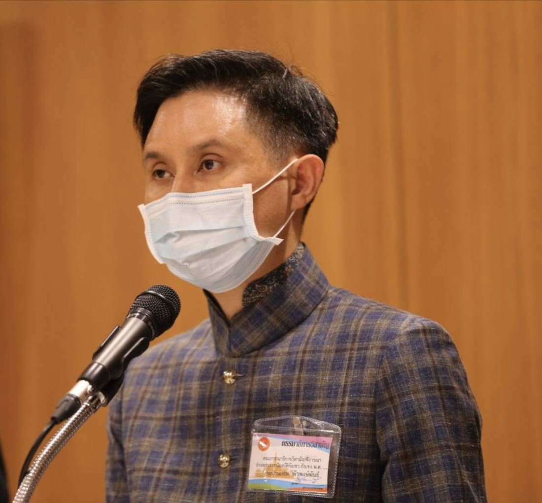 “ปานเทพ” เผย คณะกรรมการยาเสพติดของ “องค์การสหประชาชาติ” ลงมติรับทราบคุณประโยชน์ในการบำบัดรักษา ถอน “กัญชา”ออกจากบัญชียาเสพติดประเภทที่ 4 แล้ว