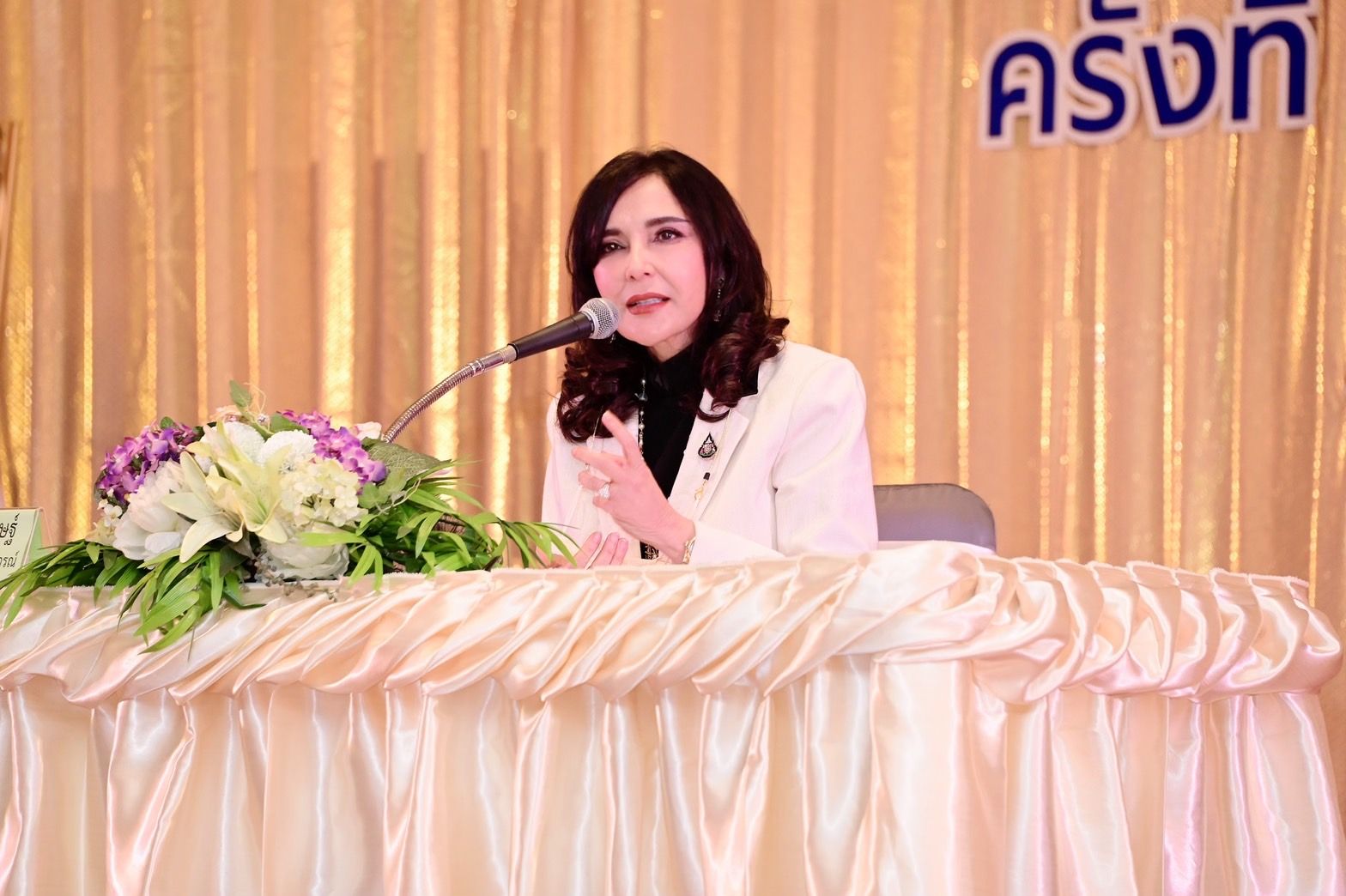 ‘รมช.มนัญญา ไทยเศรษฐ์’ เปิดประชุมวิชาการสันนิบาตเทศบาลภาคเหนือ ครั้งที่ 2/2565