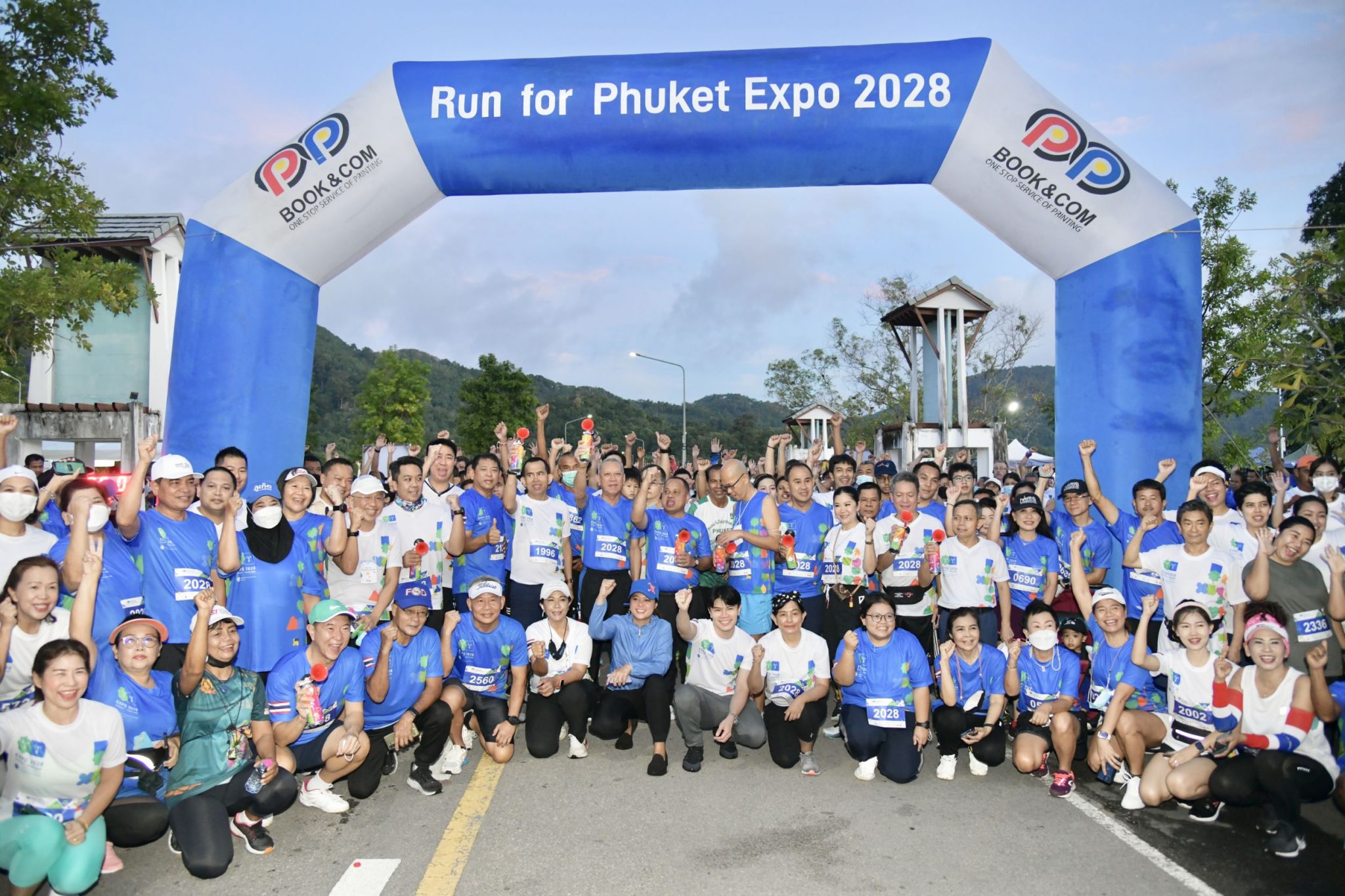 รมว.พิพัฒน์ รัชกิจประการ เปิดงาน ”Run for Phuket Expo2028”