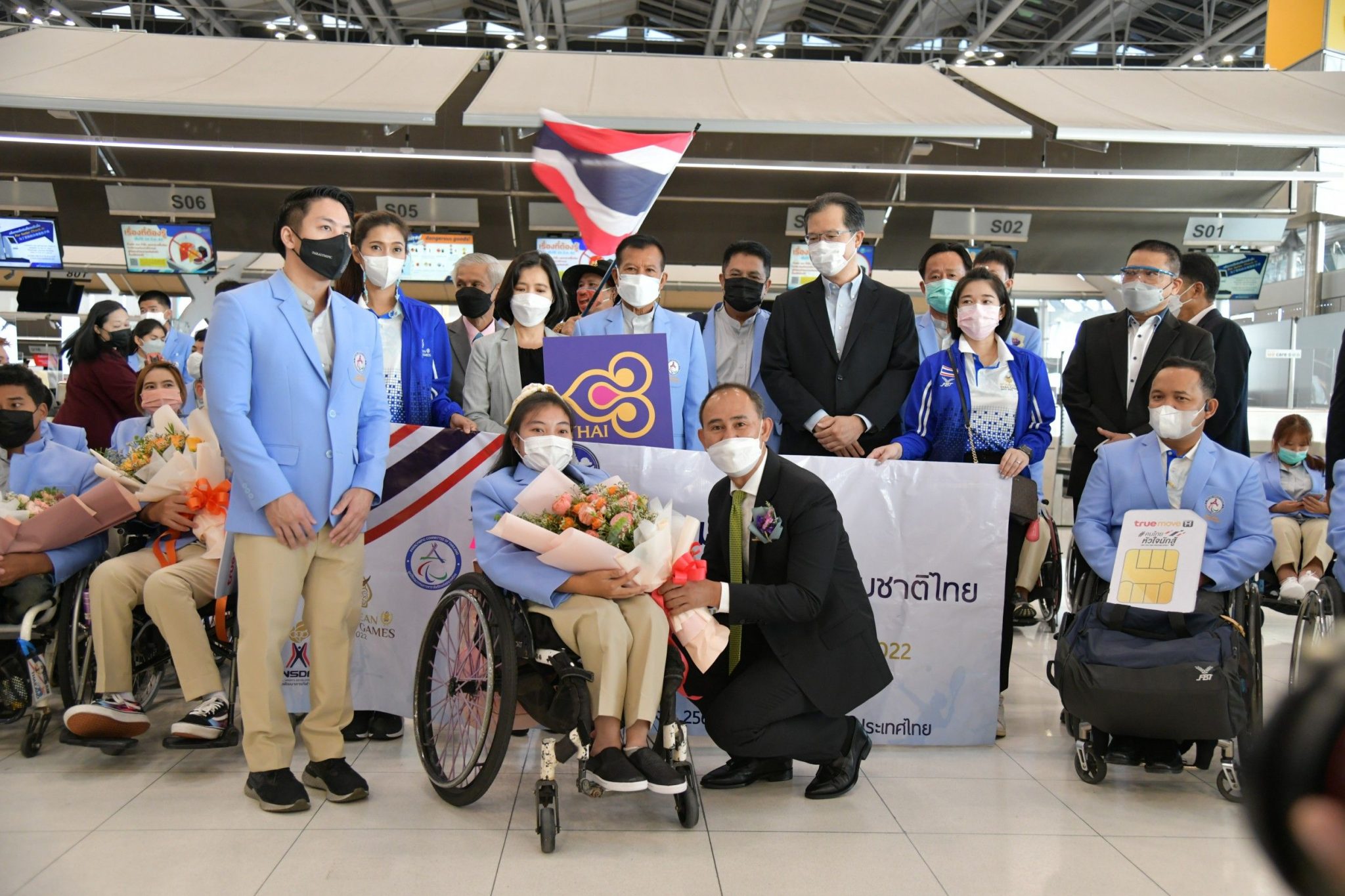 เลขา รมว.กก. ร่วมส่งคณะนักกีฬาคนพิการทีมชาติไทย เดินทางเข้าร่วมการแข่งขันกีฬาอาเซียนพาราเกมส์ ครั้งที่ 11