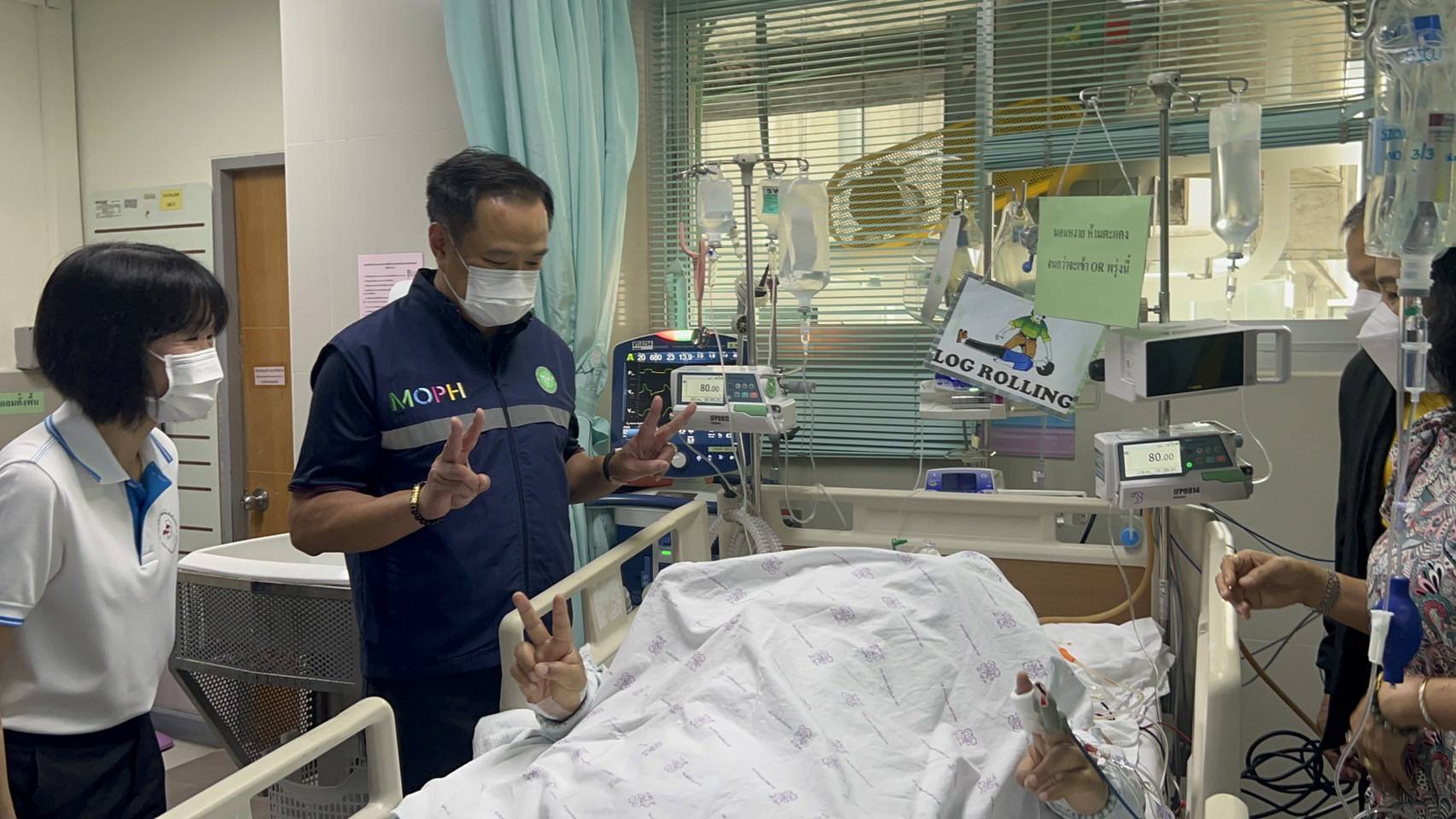 แม่ทัพภาค 4 รู้สึกตัวแล้ว กำลังใจดี เผย ต้องพักรักษาตัวอย่างน้อย 3 สัปดาห์