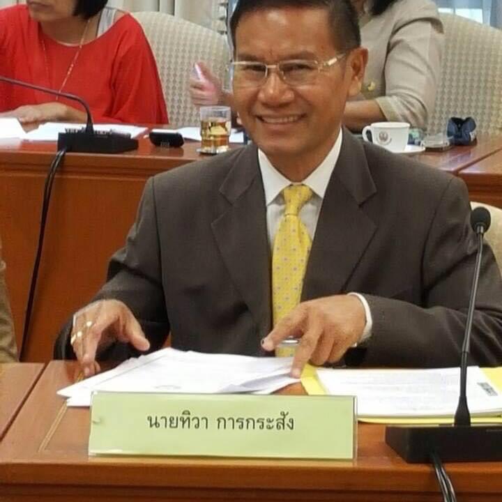 ทนายความ 'ศักดิ์สยาม' ชี้แจงคดีแจ้งความ 'เต้ มงคลกิตติ์' ปมคลัสเตอร์ทองหล่อ หากแน่จริง ก็มามอบตัว สู้คดีที่จังหวัดบุรีรัมย์