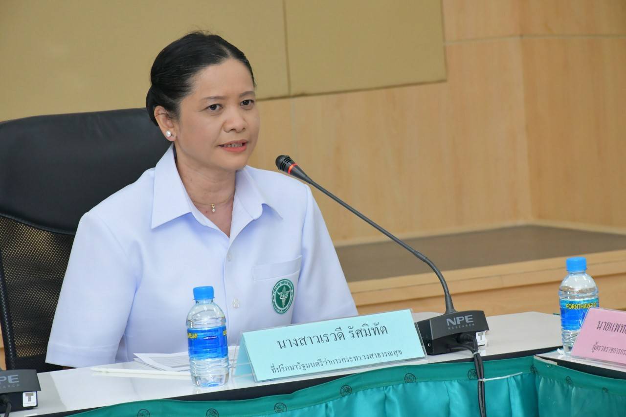 “เรวดี” หนุน ! ชาวอสม. เรียนรู้การใช้แอปพลิเคชัน สมาร์ท อสม. เครื่องมือในการทำงาน พร้อมรับสิทธิประโยชน์มากมาย