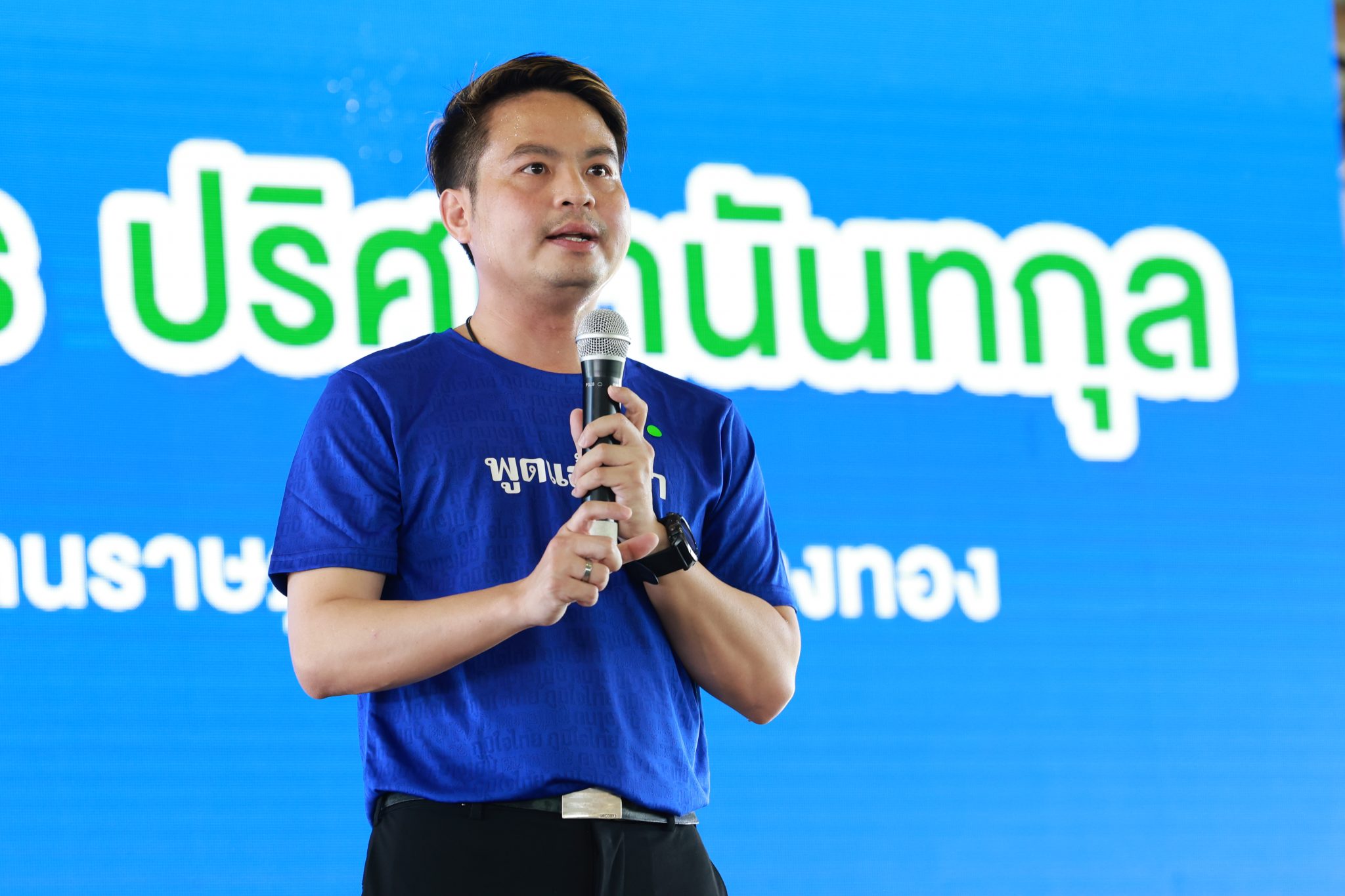 โฆษกพรรคภูมิใจไทย ยืนยัน พรรคภูมิใจไทย ไม่ได้จัดงานในสถานที่ราชการ และให้มีการจำหน่ายเครื่องดื่มแอลกอฮอล์ ระบุ พรรคไม่สนับสนุนการกระทำใด ๆ ที่ผิดกฎหมาย ไม่ใช่แนวทางพรรค ผู้จัดงานเป็นนักการเมืองของพรรคก็พร้อมให้ผู้ว่าราชการจังหวัด ดำเนินการตามกฎหมาย