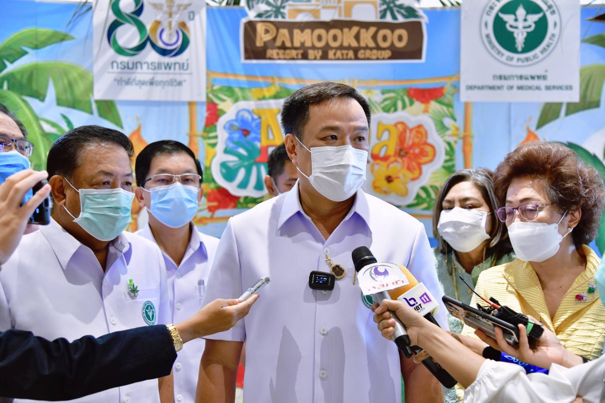 "อนุทิน" เผย สิงหาฯ กมธ.กัญชา ยกร่างเสร็จ เชื่อ กฎหมายใช้ได้ดี ทุกฝ่ายยอมรับ