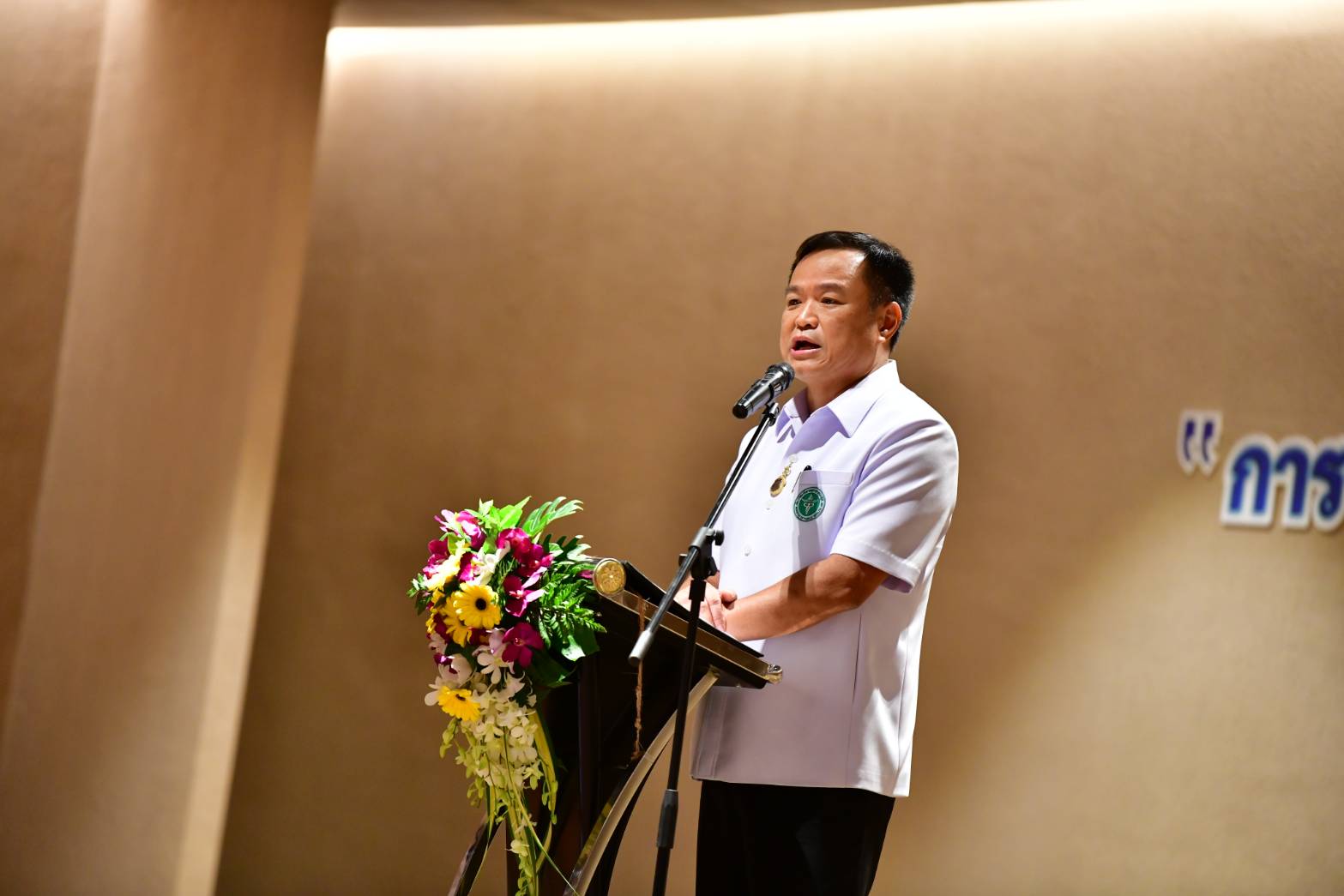 "อนุทิน" เผยข่าวดี ภูเก็ต พรีเซนต์เยี่ยม ลุ้นจัดงาน EXPO 2028