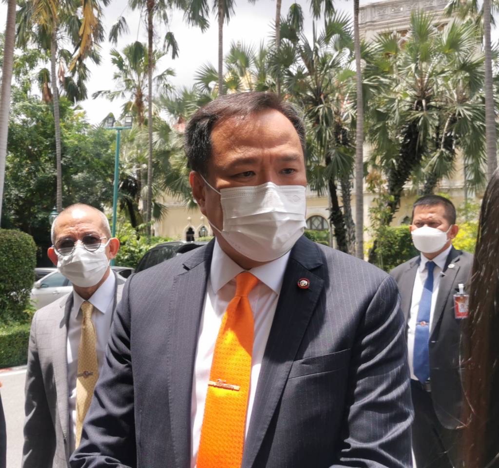 “อนุทิน” เสนอ “ศบค.” ลดระดับโควิด-19 เป็นโรคติดต่อเฝ้าระวัง แจง พ.ร.ก. ฉุกเฉิน ยกเลิกหรือไม่ เป็นเรื่องของนายกฯ ศบค.พิจารณา